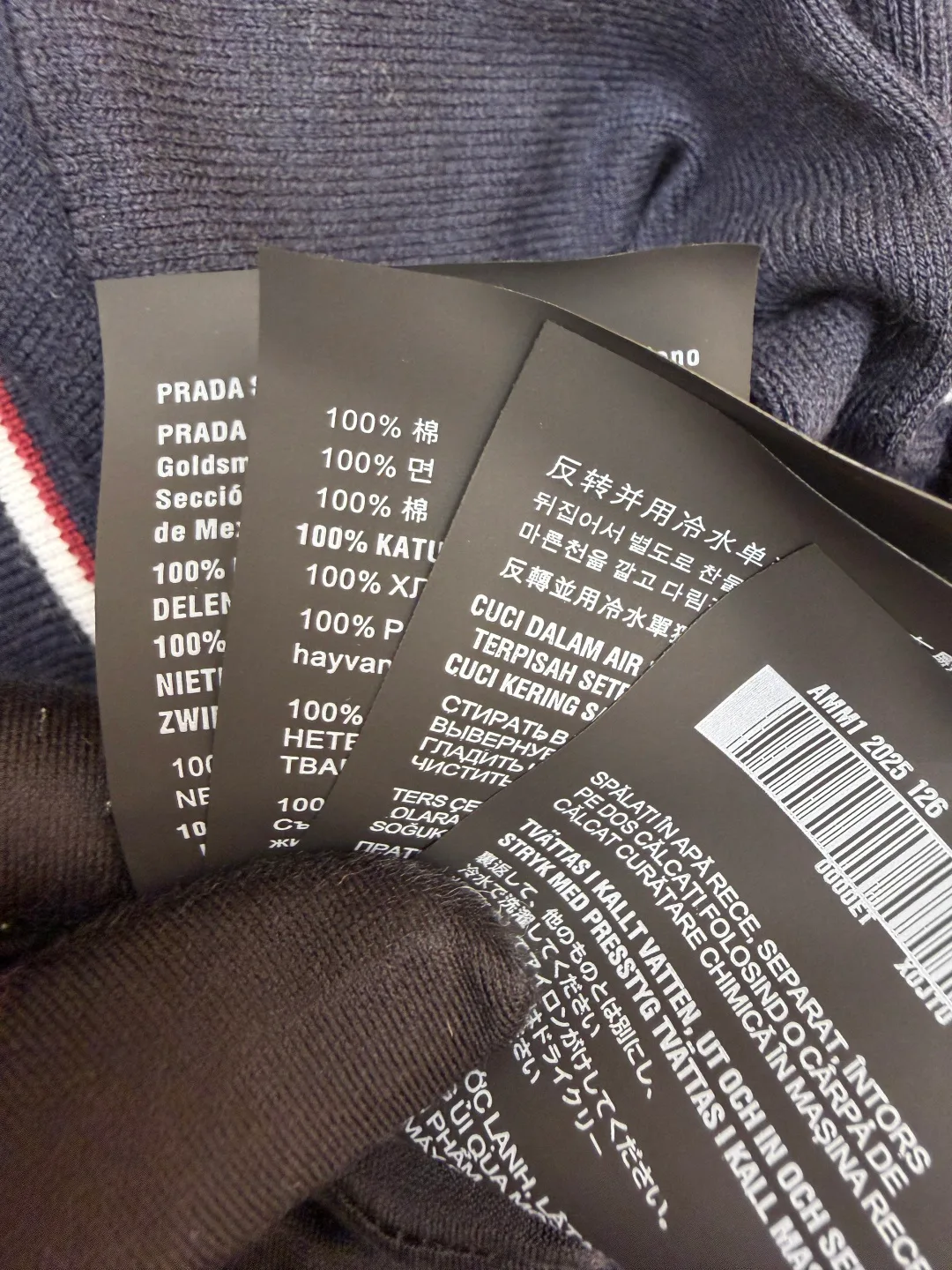 Джемперы И Свитеры Мужские Prada 17933371