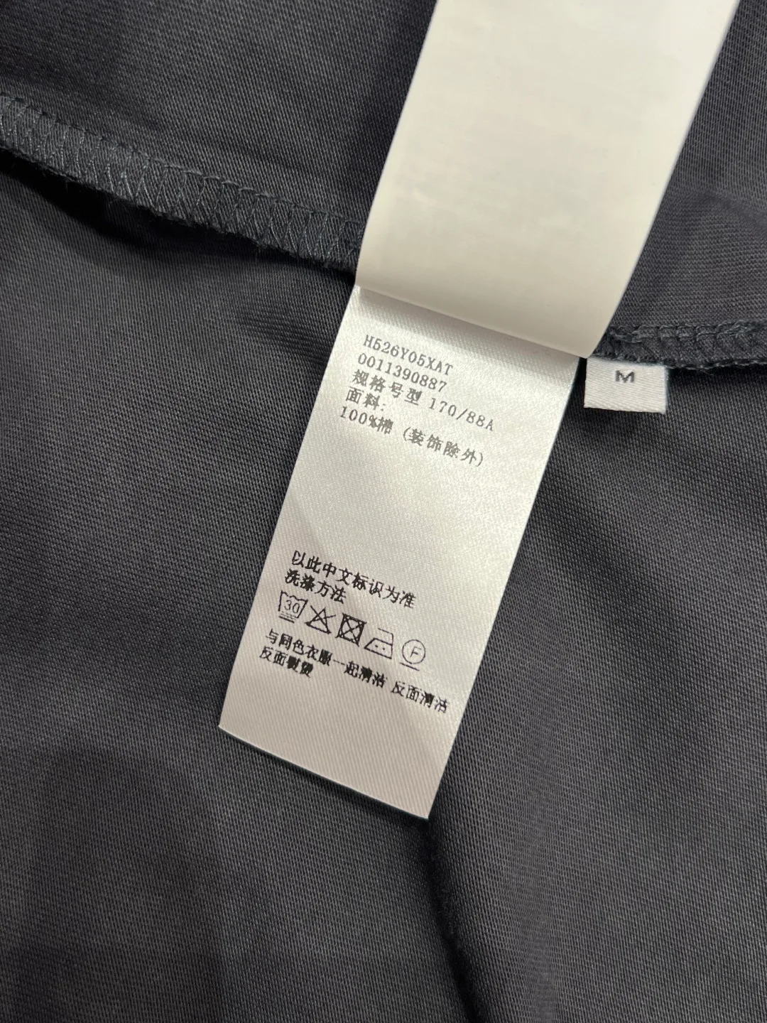 Футболки Мужские Loewe 11182473