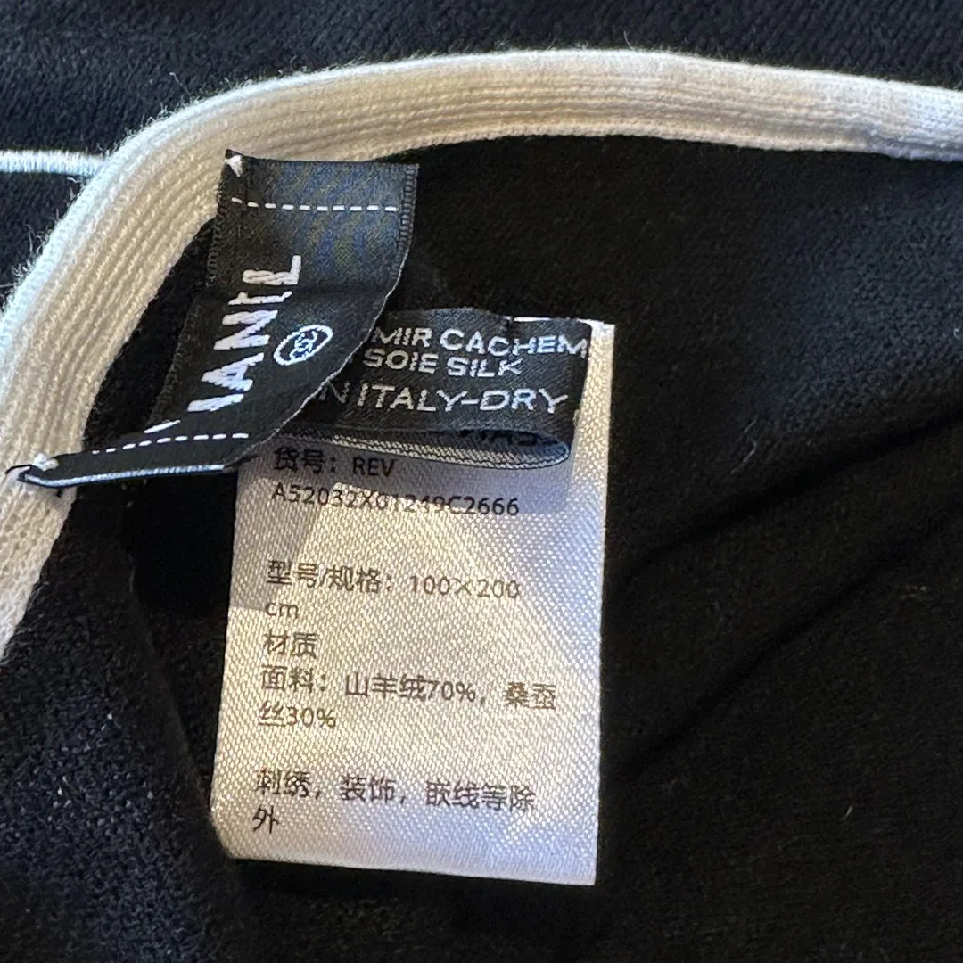 Шарфы Chanel 11152037