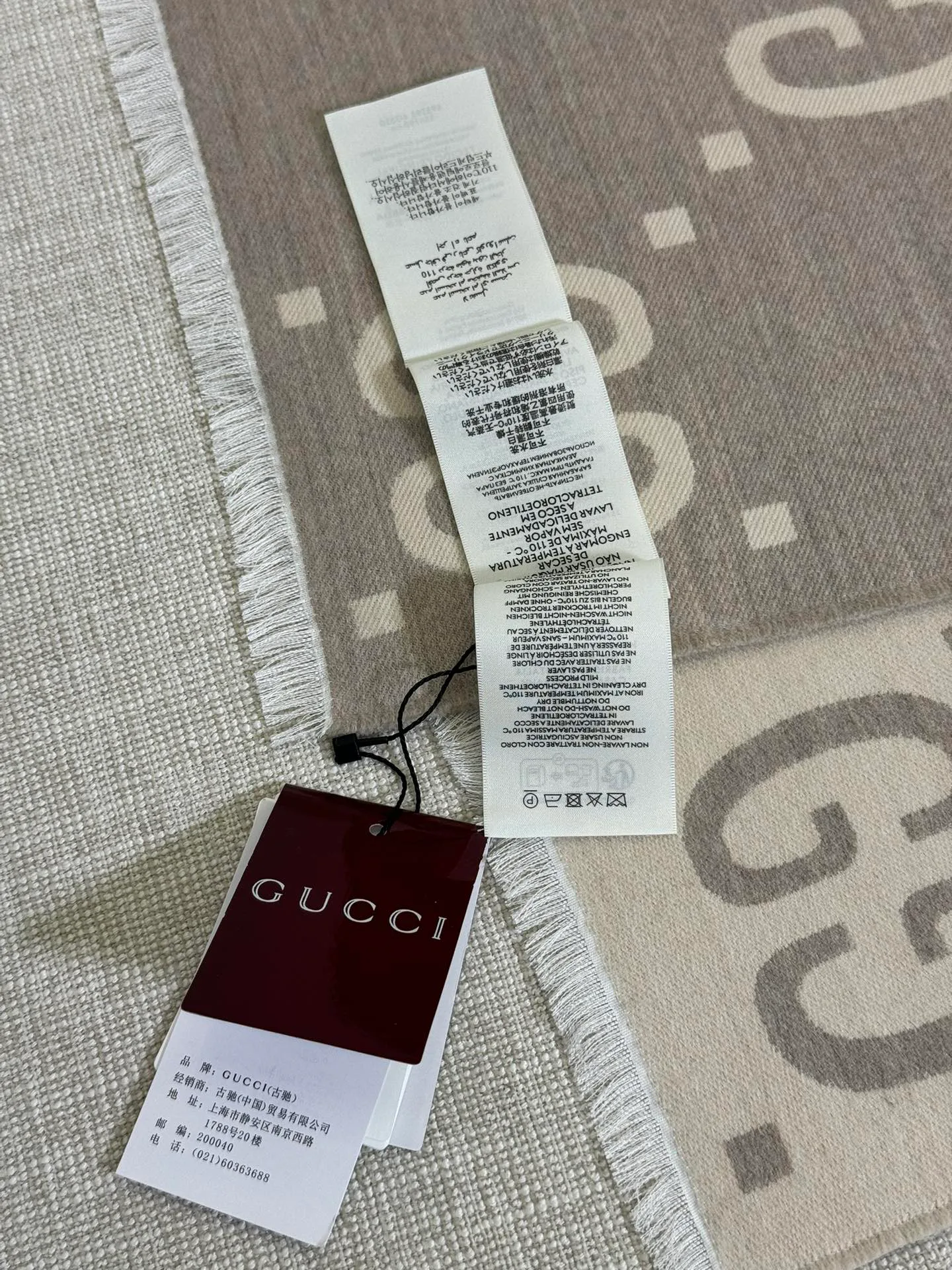 Шарфы Gucci 1748