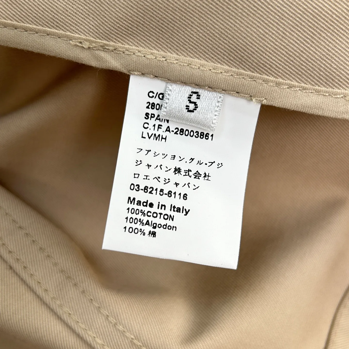 Куртки И Пуховики Женские Loewe 18311266
