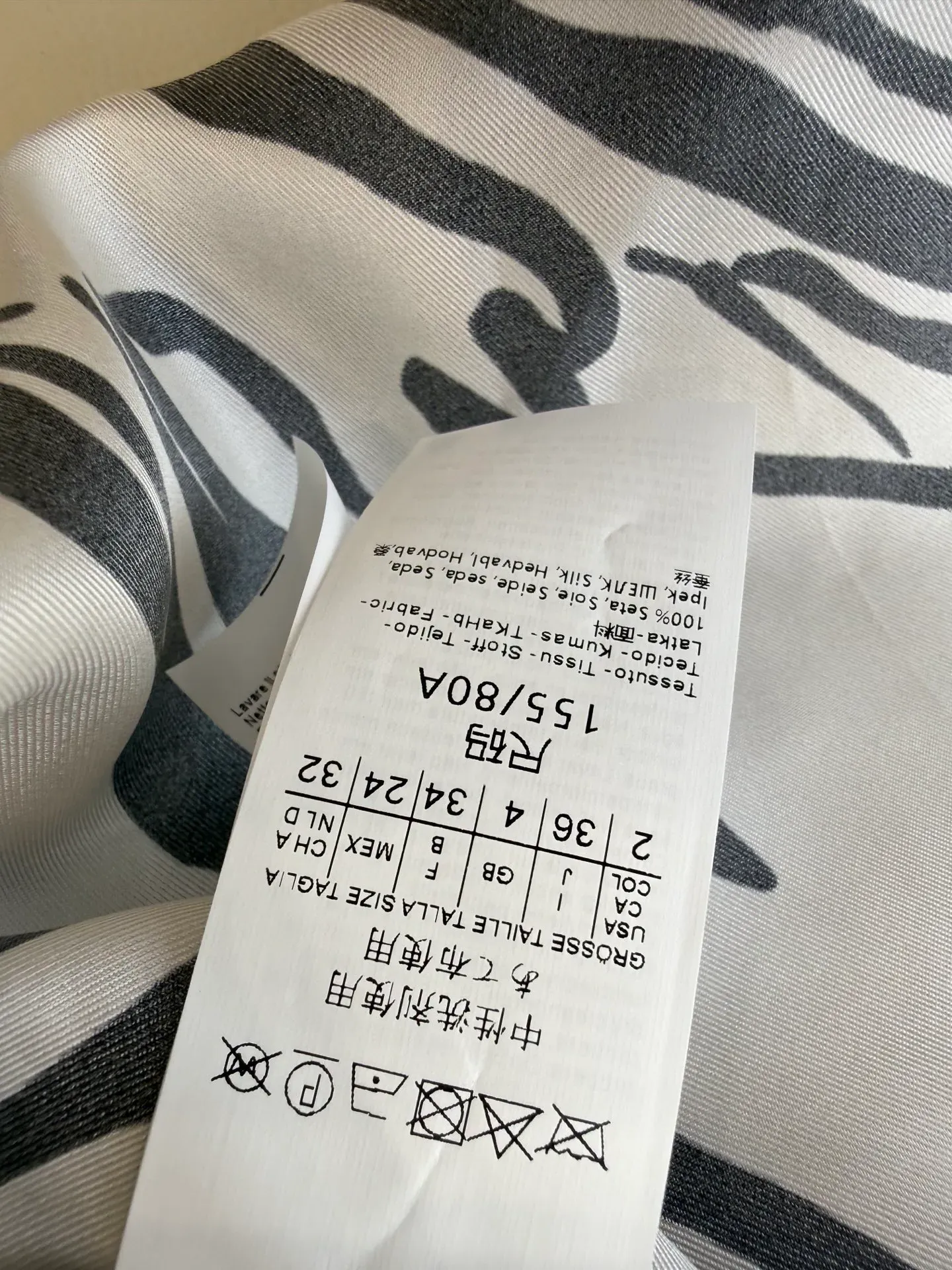 Рубашки Женские Max Mara 6425757