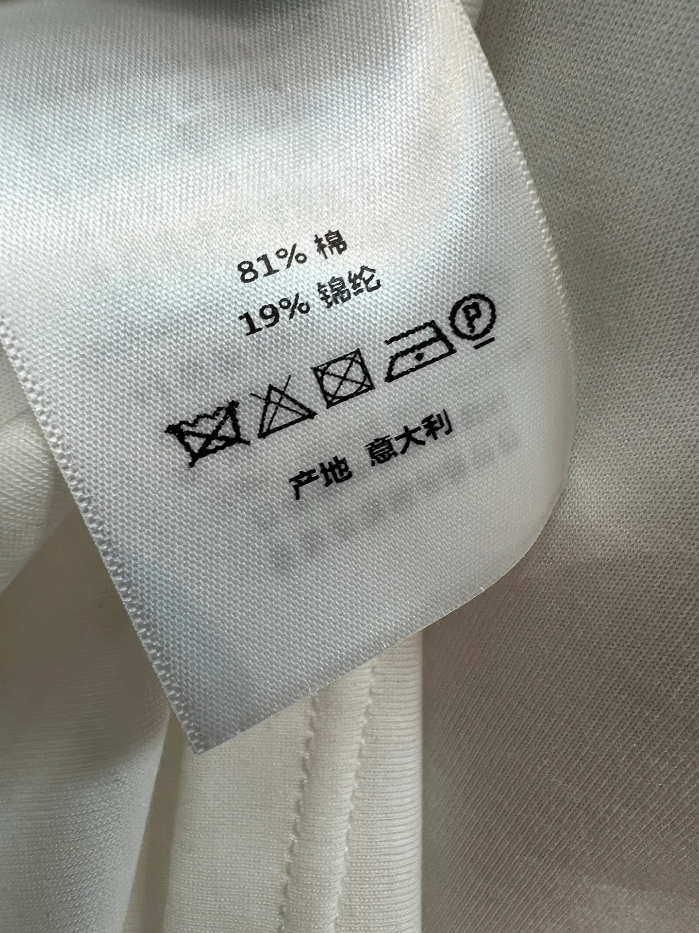 Костюмы Женские Christian Dior 11638593