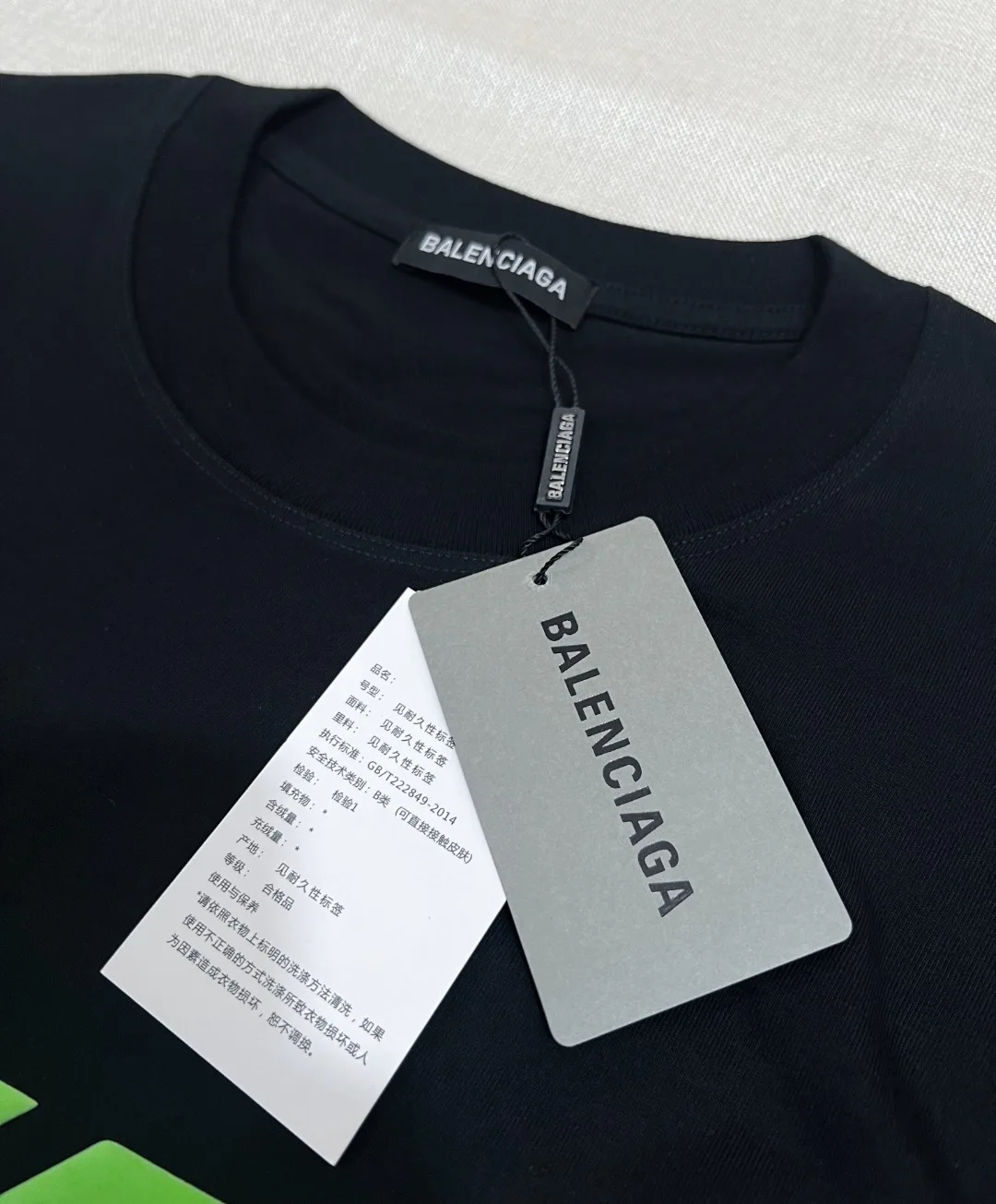 Футболки Женские Balenciaga 10310756