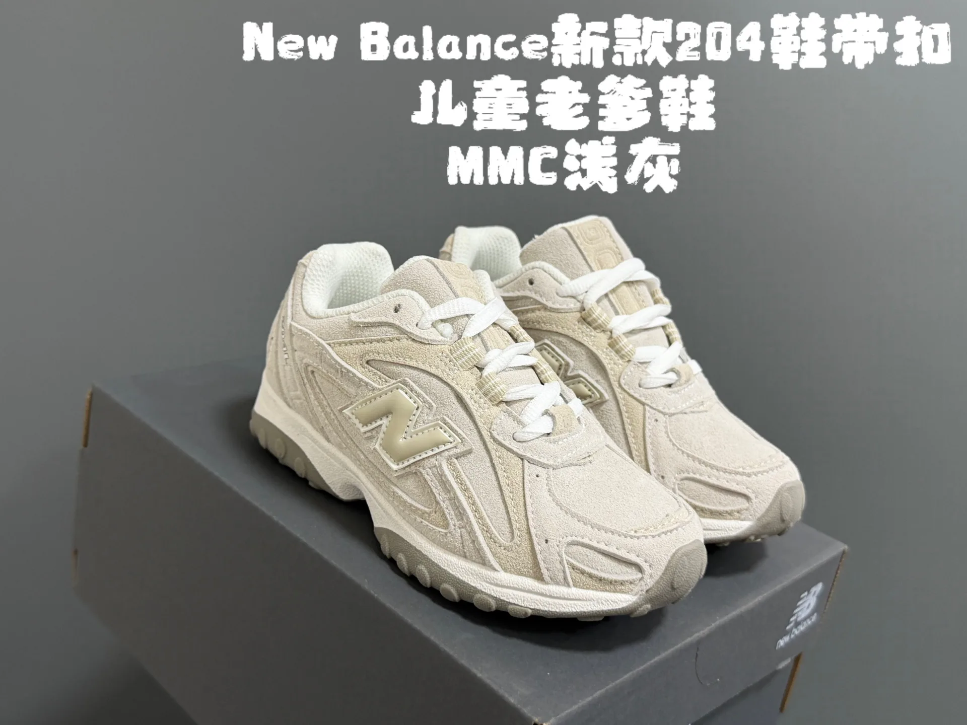 Кроссовки Женские New Balance 12846096