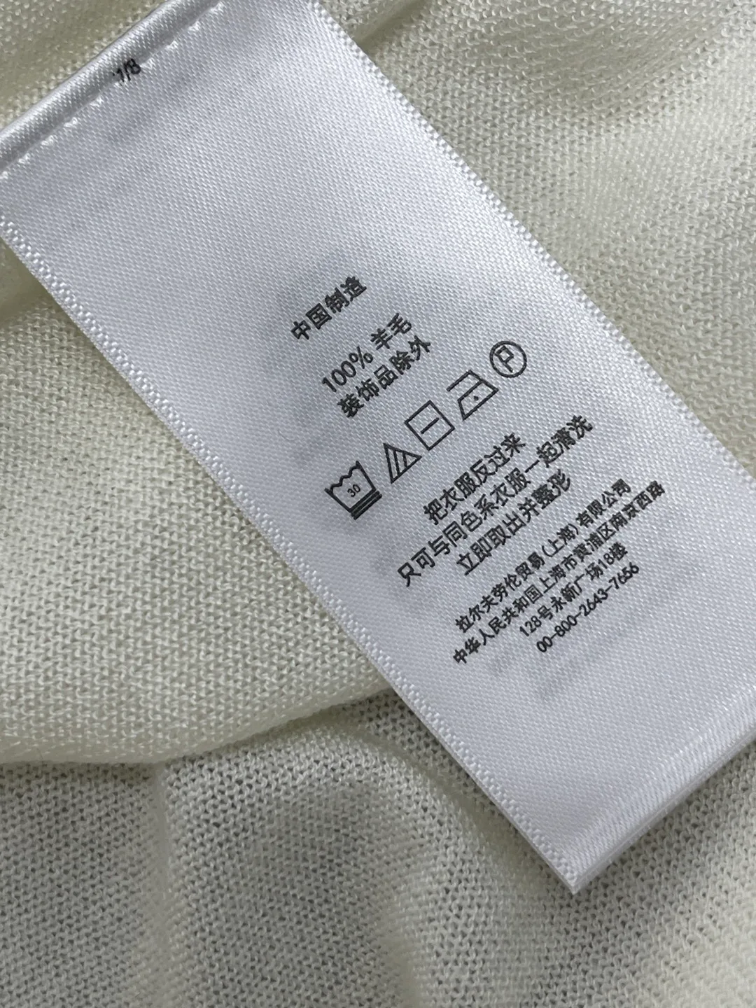 Футболки Женские Ralph Lauren 11697885