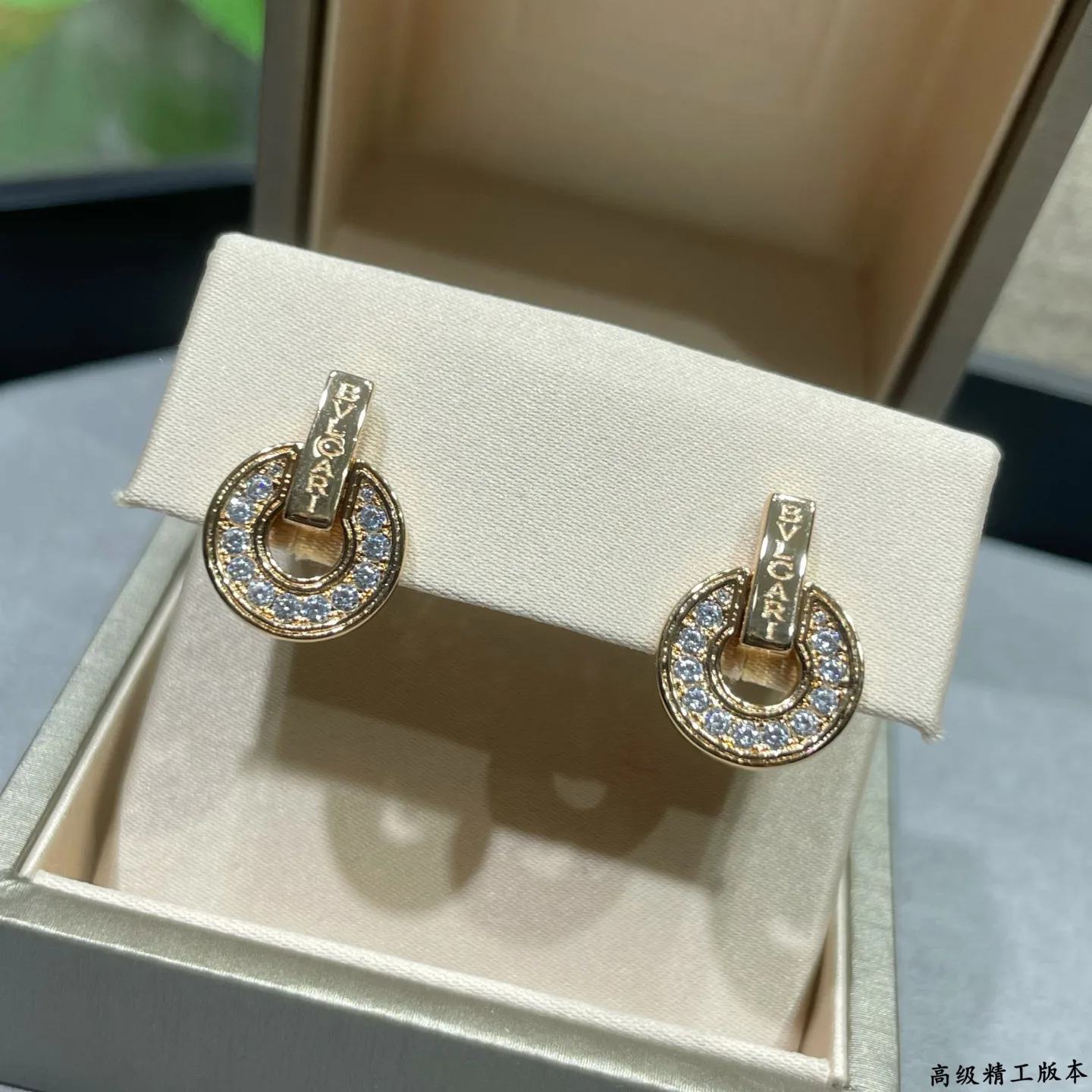 Бижутерия Bvlgari 11693644