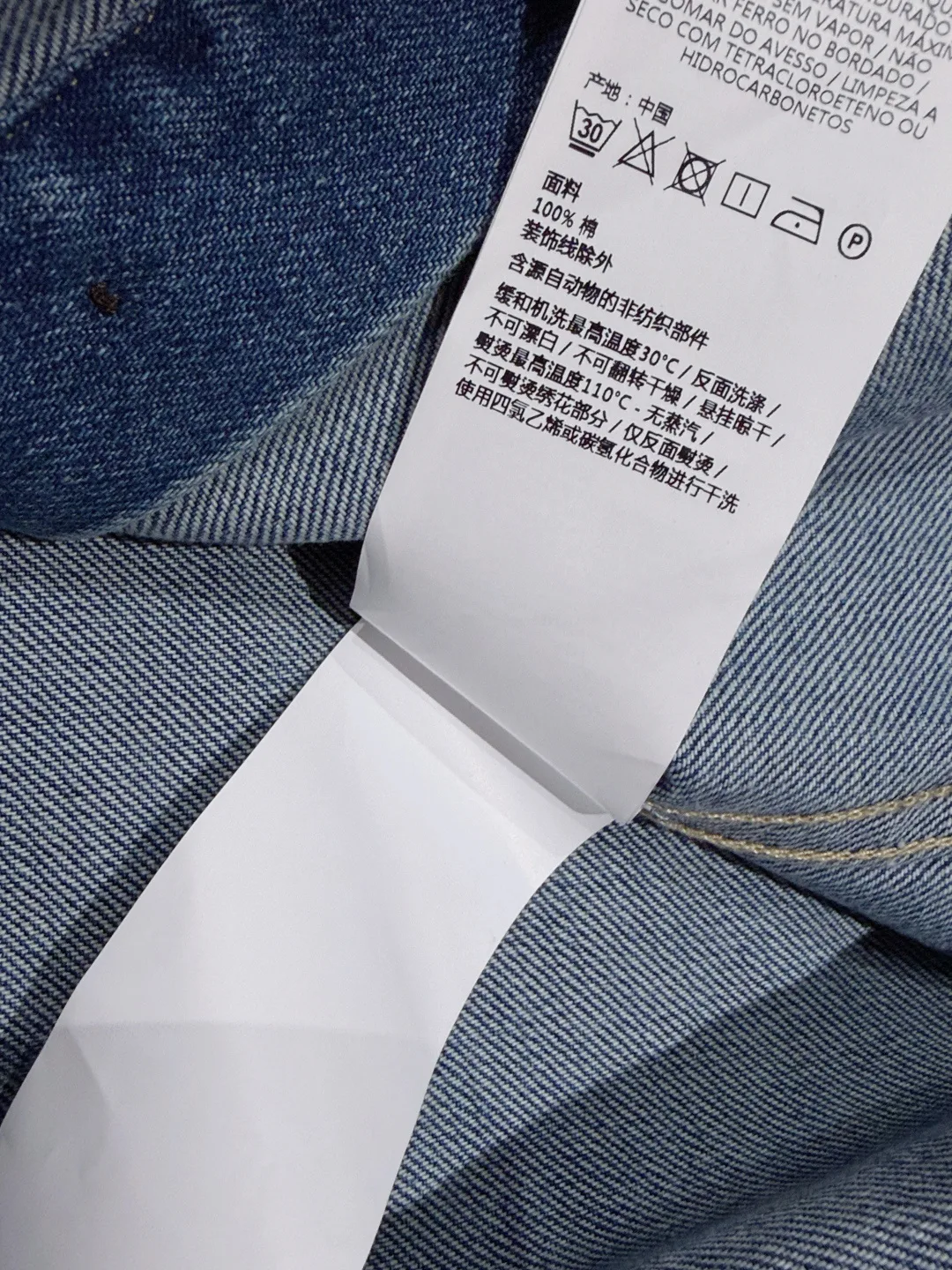 Рубашки Женские Saint Laurent 17341656