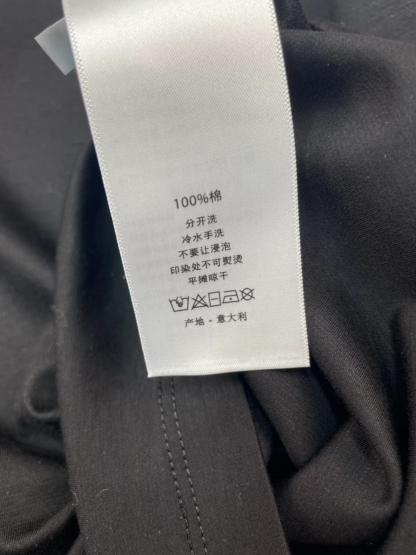 Футболки Женские Christian Dior 2302684