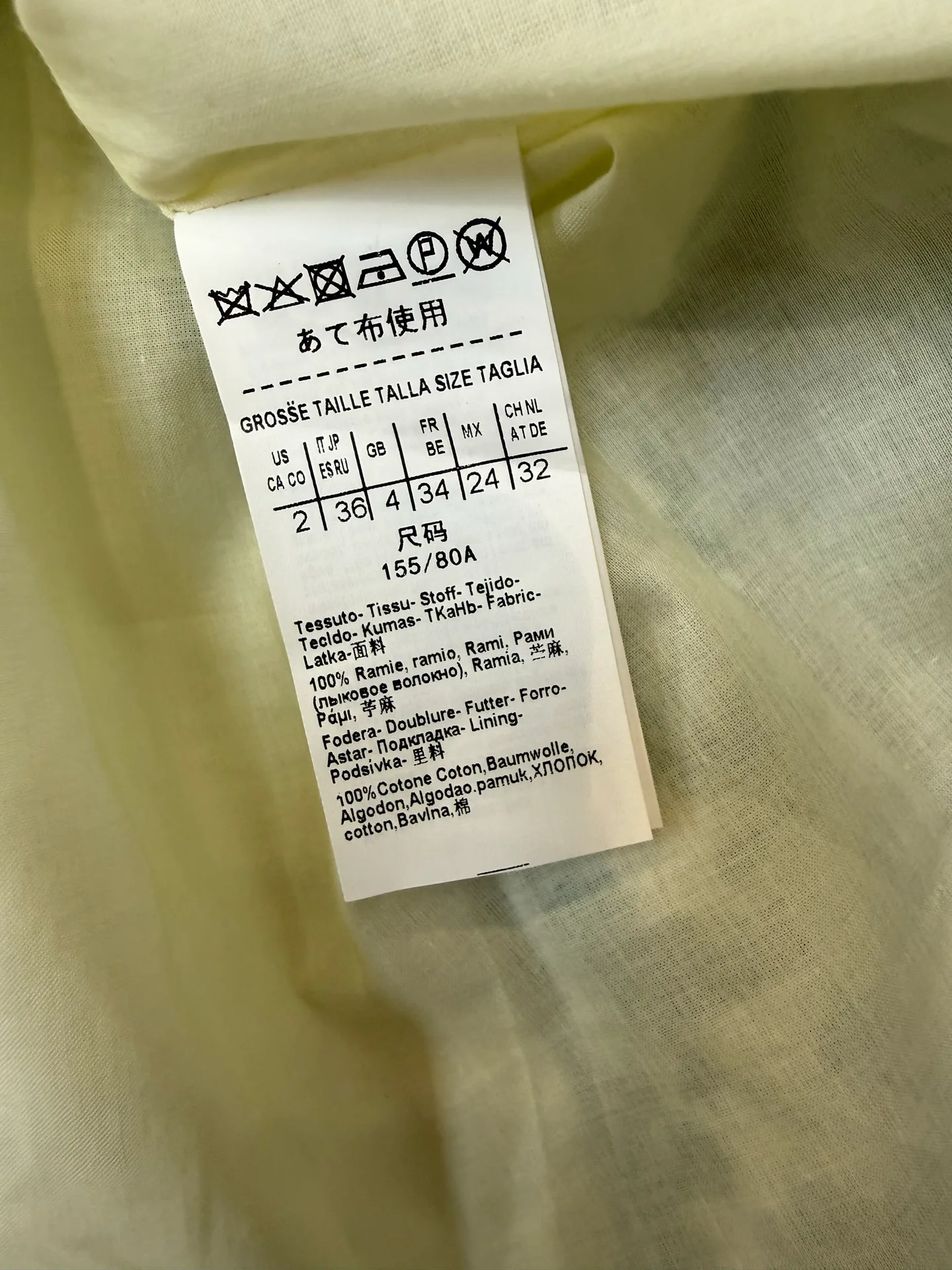 Платья Женские Max Mara 11672908