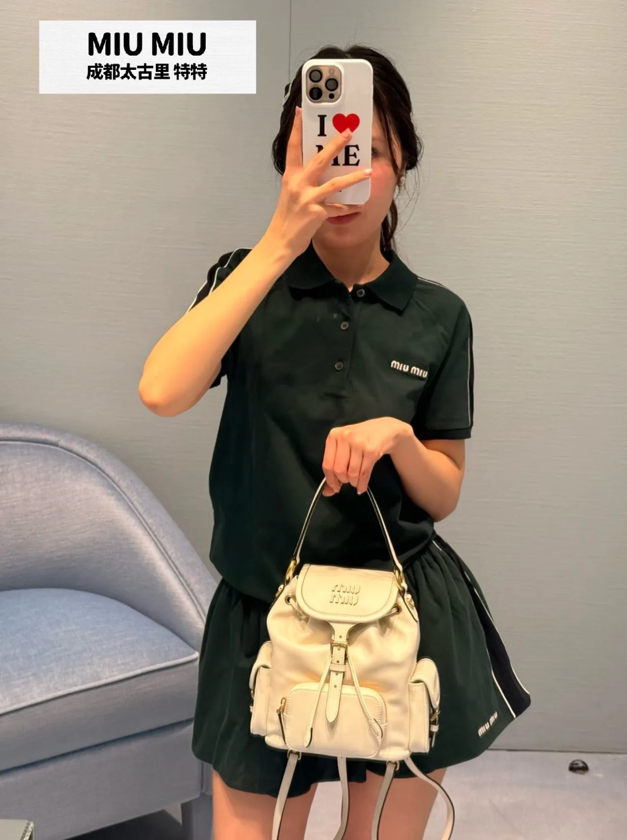 Футболки Женские Miu Miu 6438629