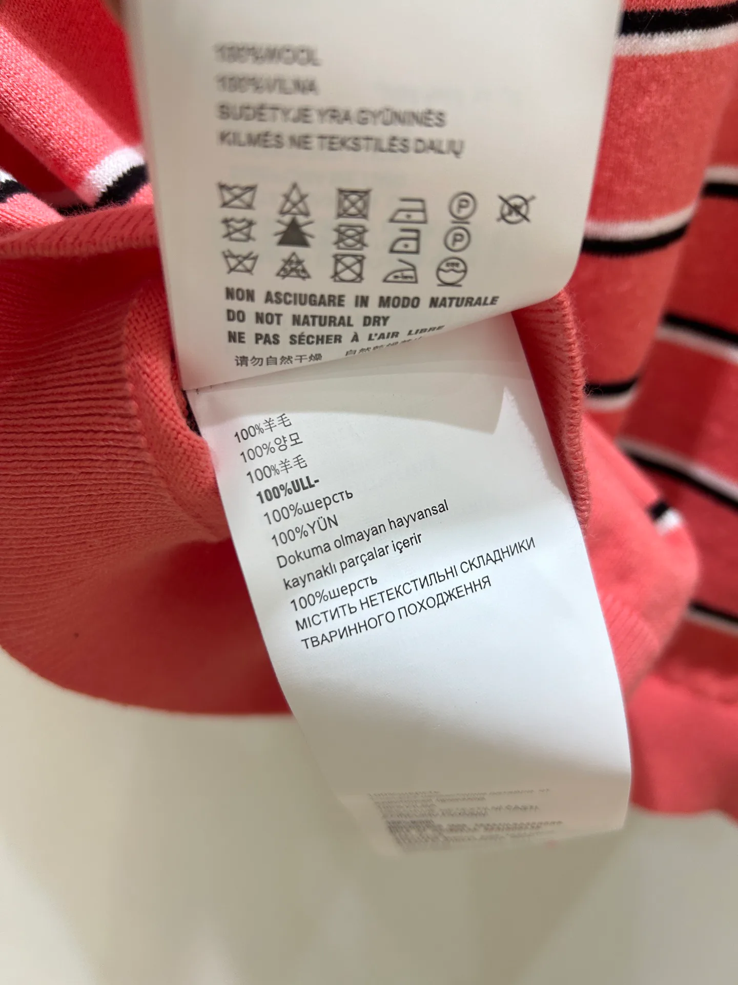 Футболки Женские Miu Miu 4605901