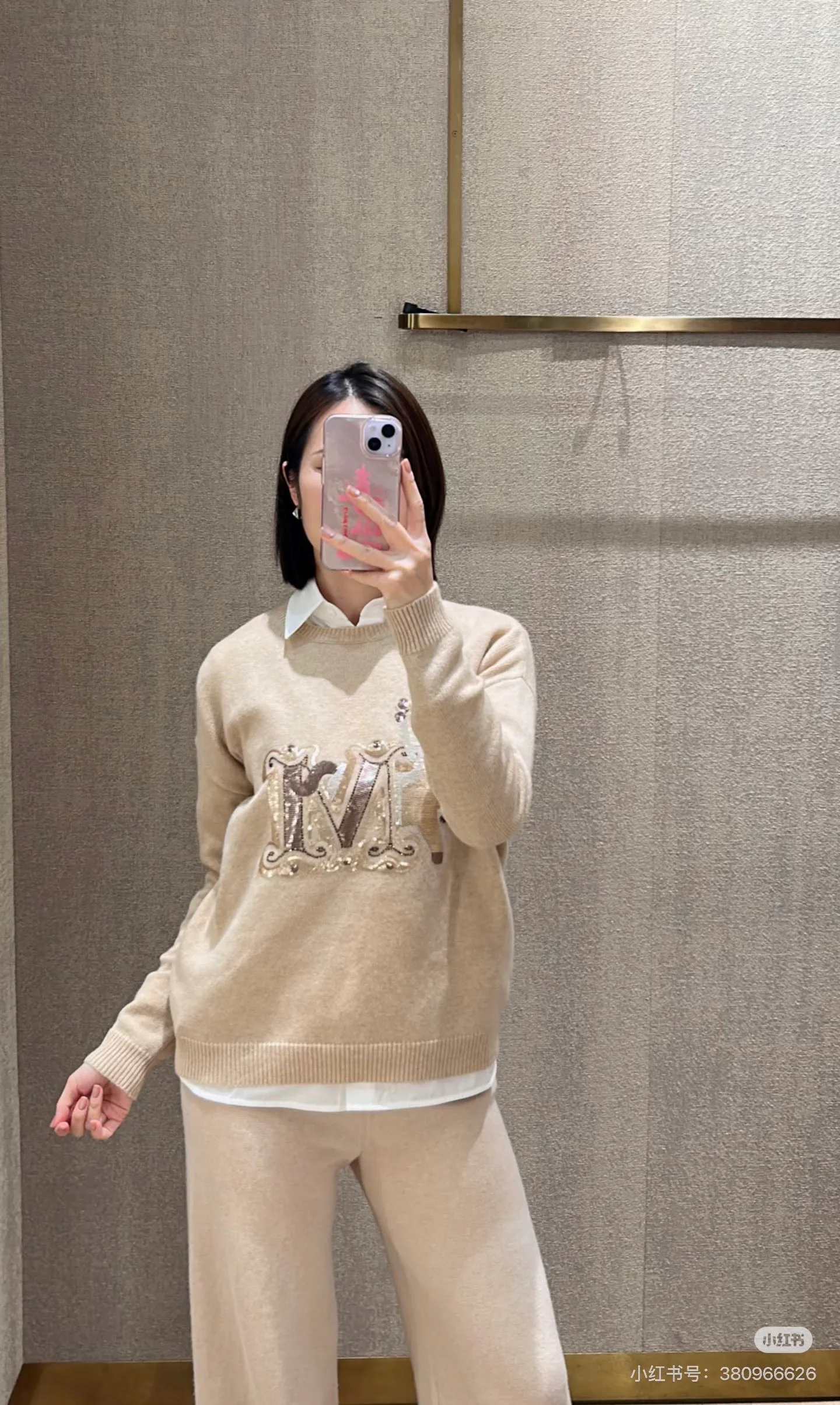 Джемперы И Свитеры Женские Max Mara 1463361