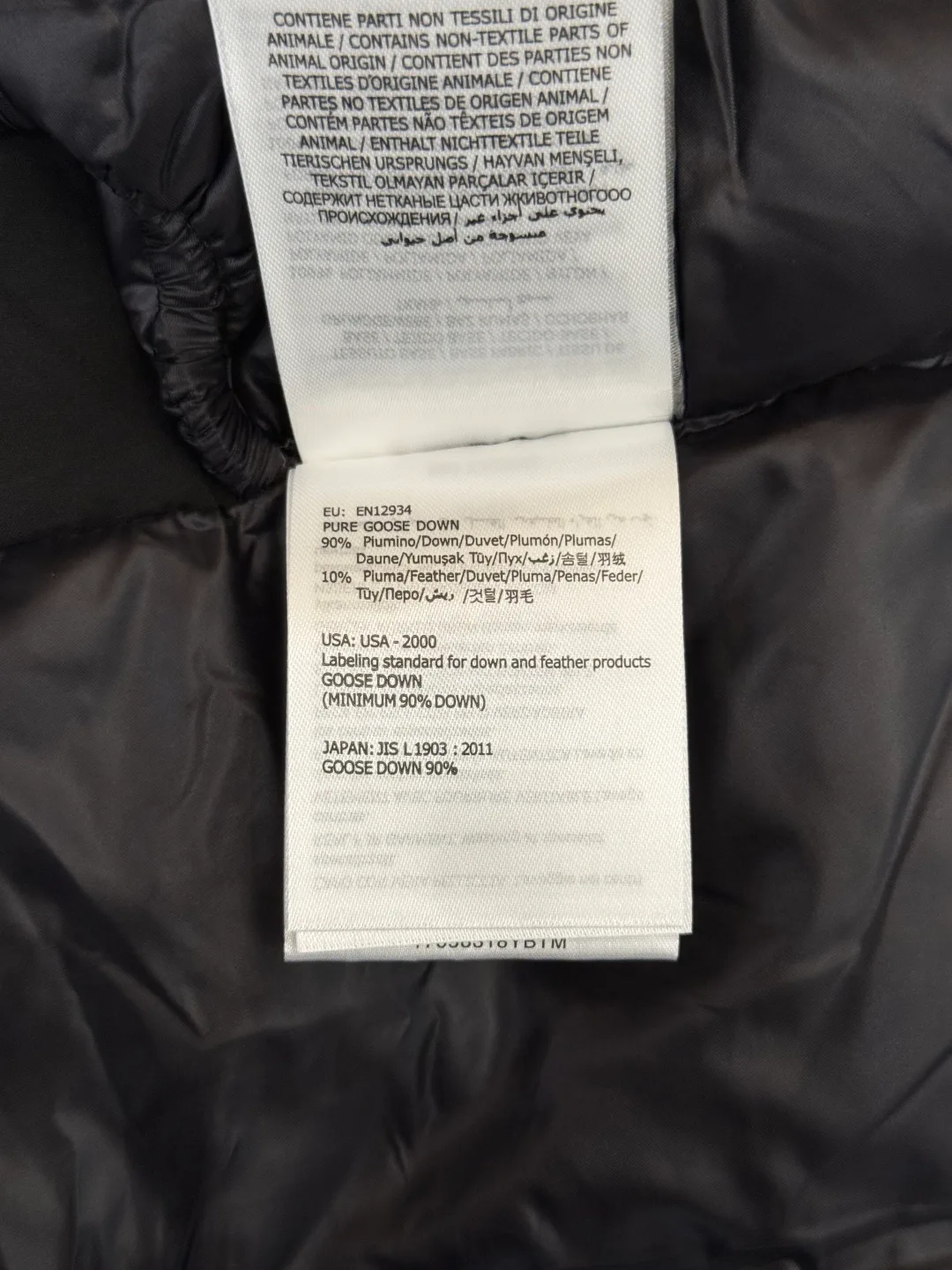 Куртки И Пуховики Женские Moncler 19580631