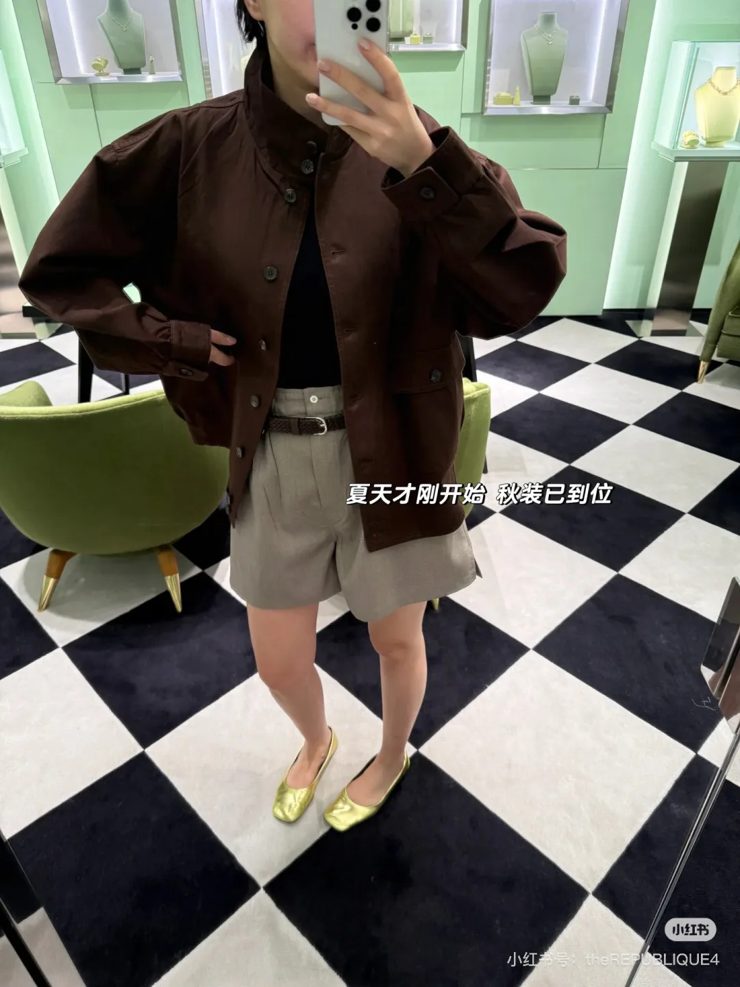 Тренчи Женские Prada 4960679