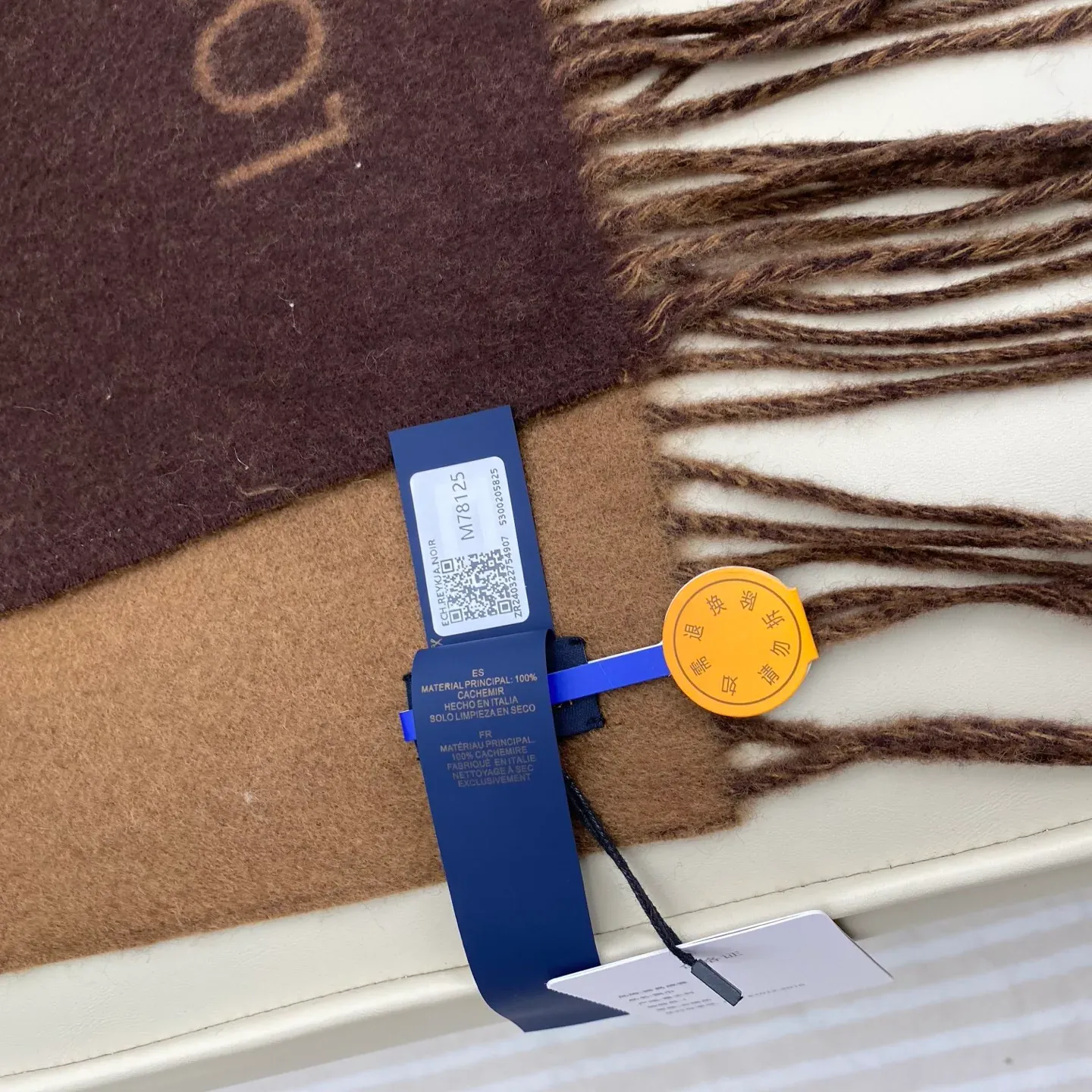 Шарфы Louis Vuitton 438497