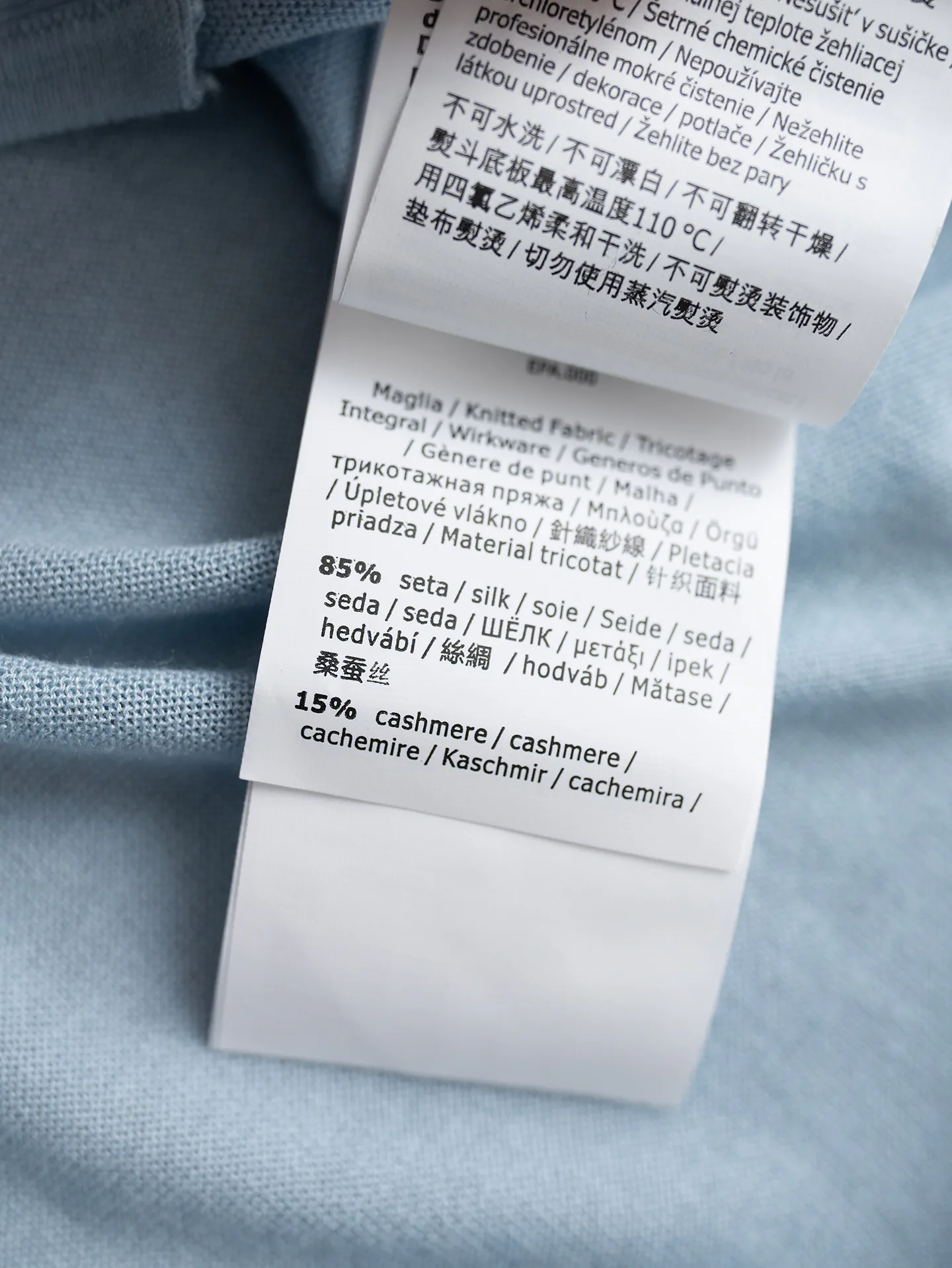 Жилеты Женские Max Mara 11720375