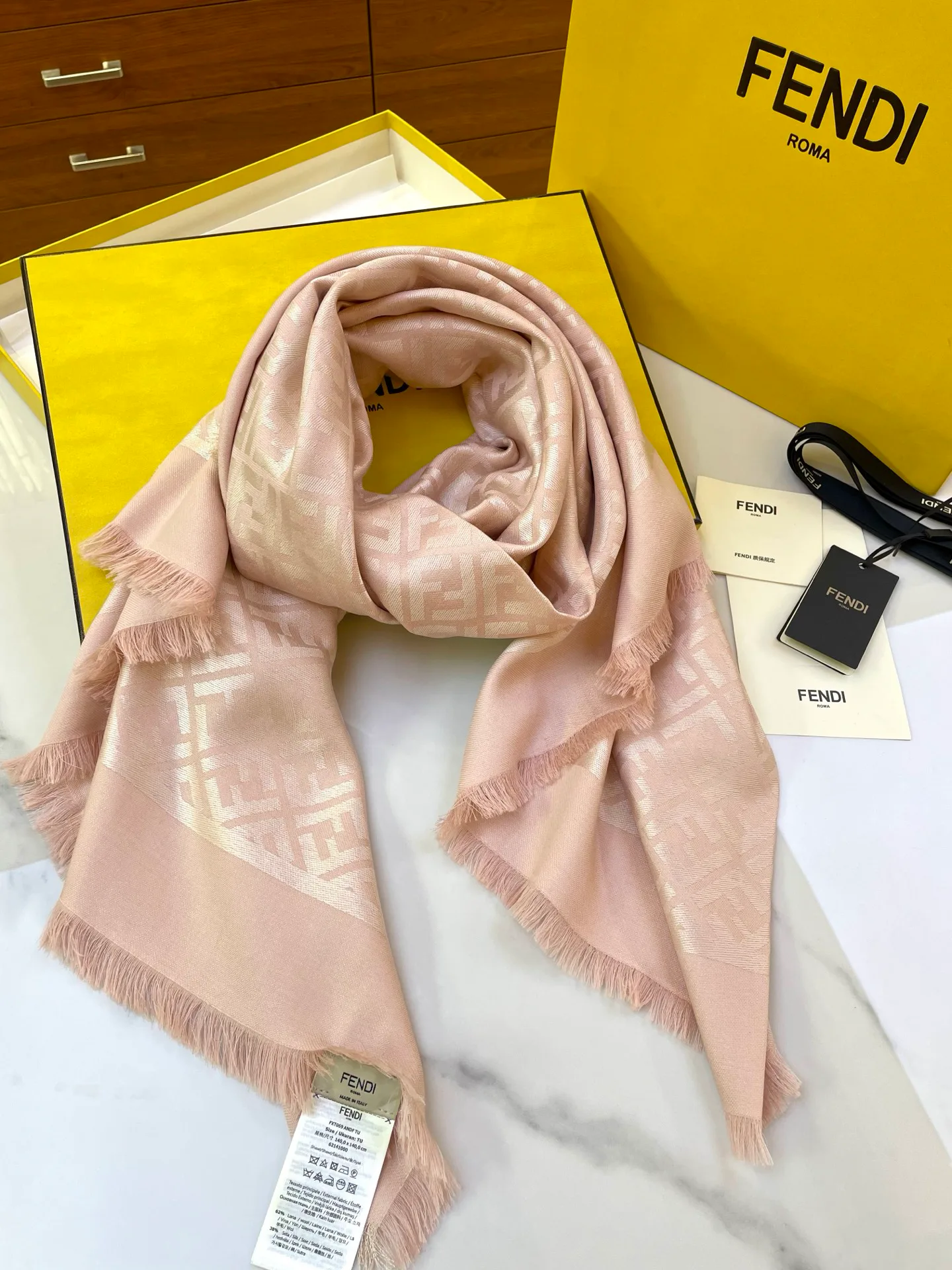 Платки Fendi 1981504