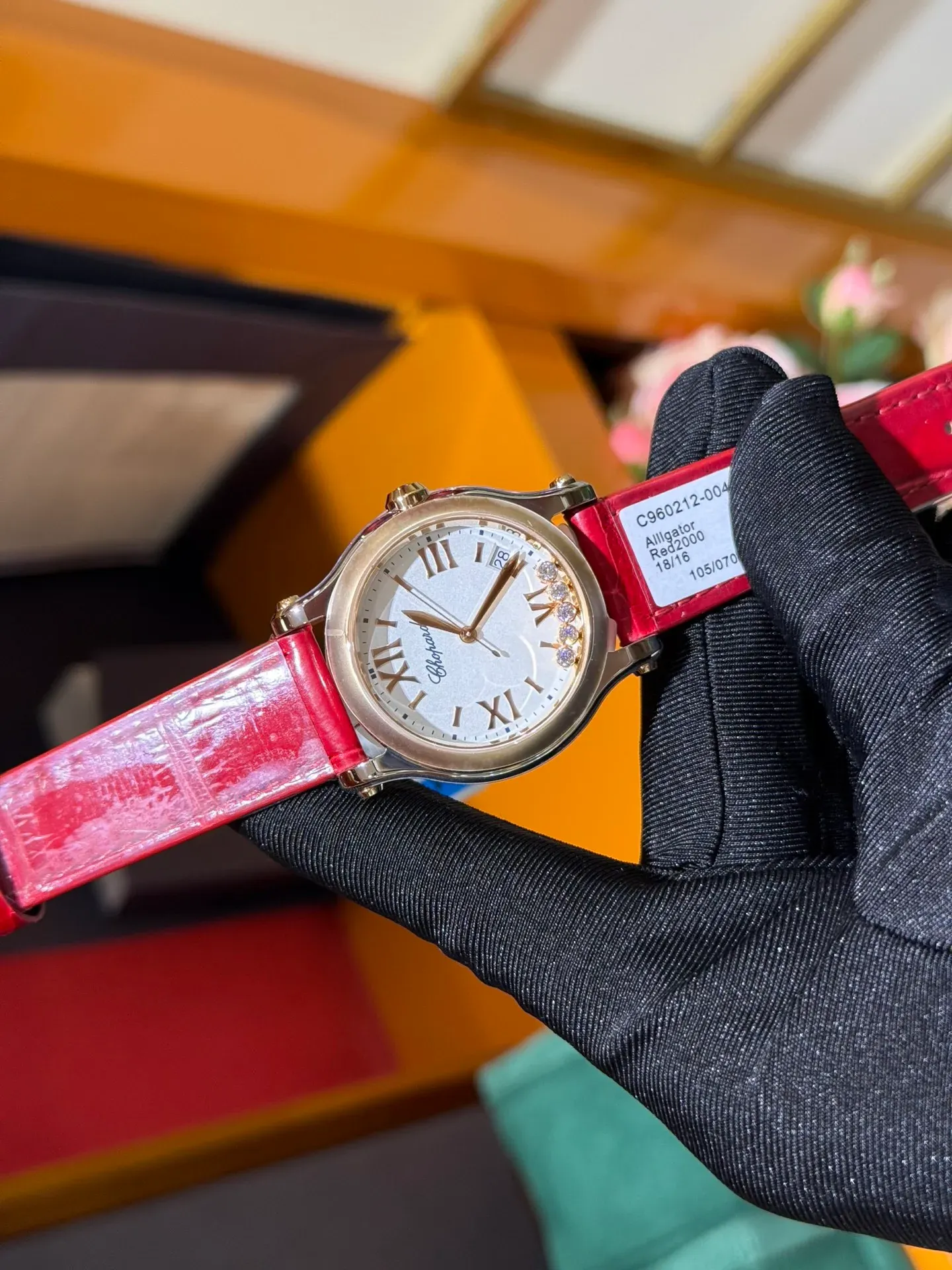 Часы Женские Chopard 692673