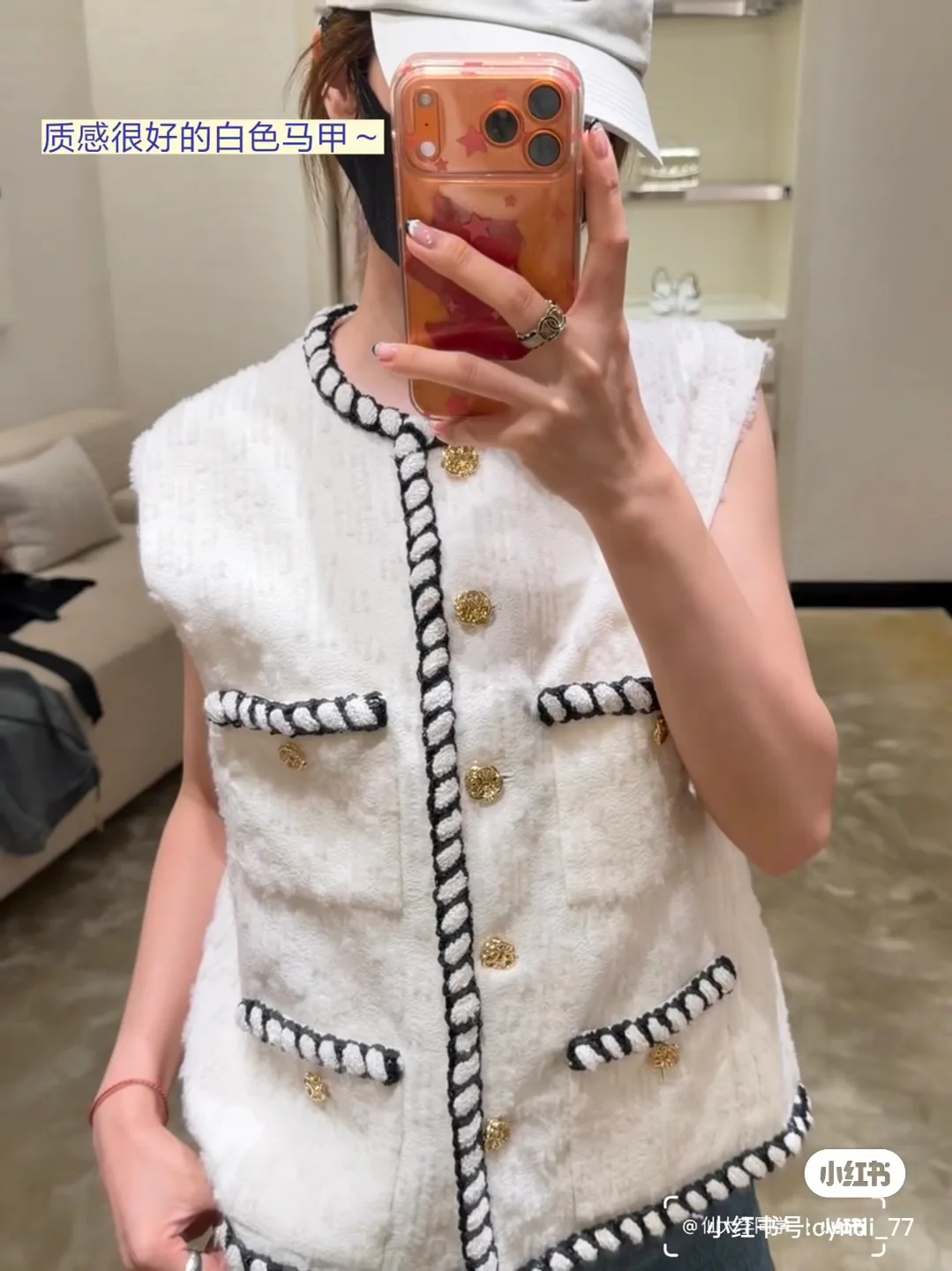 Жилеты Женские Chanel 18653887