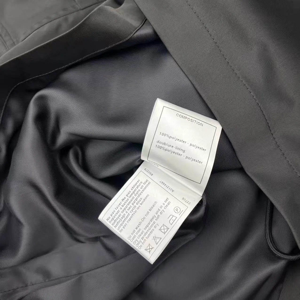 Тренчи Женские Chanel 10046280