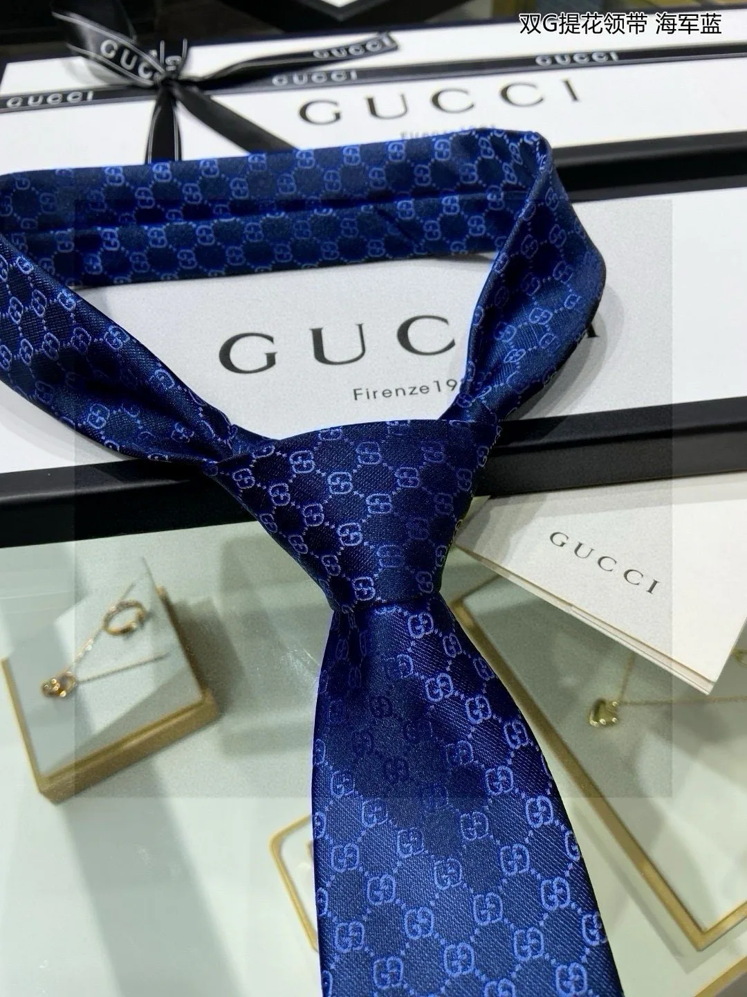 Ремни Gucci 5163488