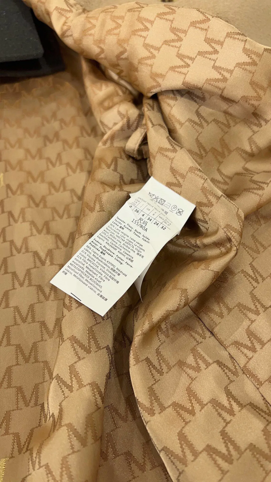 Пальто Женские Max Mara 18245186