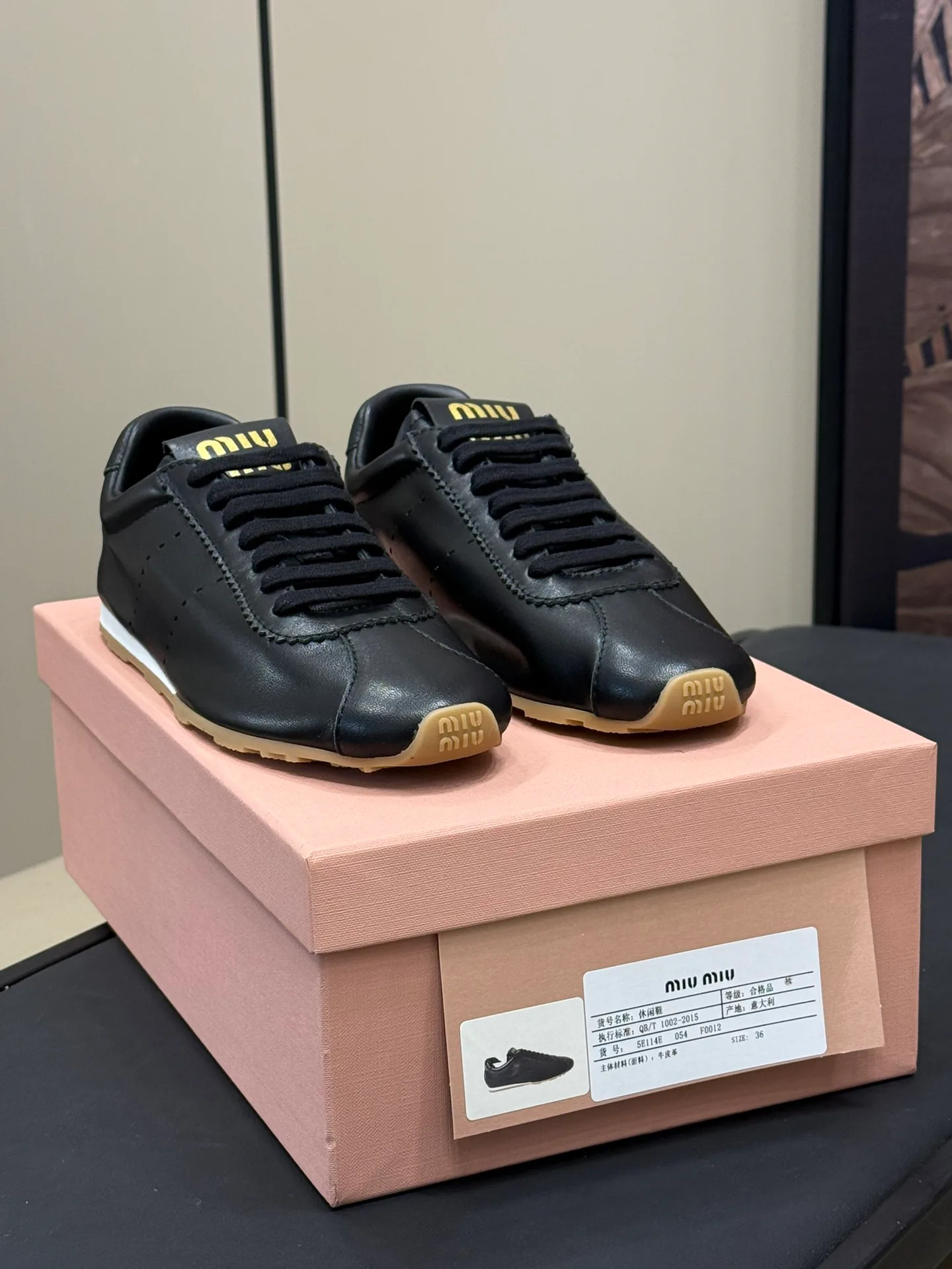 Кроссовки Женские Miu Miu 1655