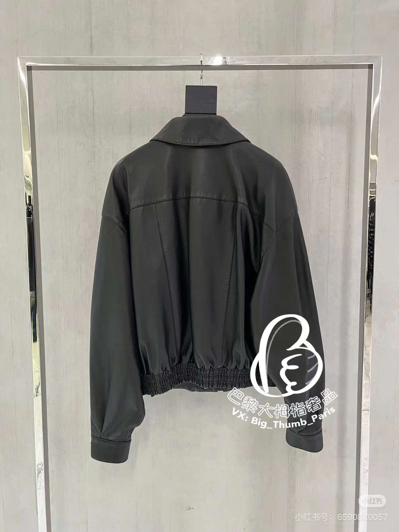 Куртки Женские Saint Laurent