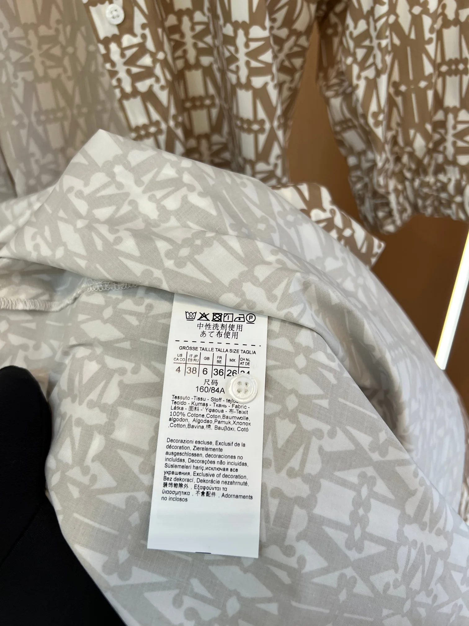 Платья Женские Max Mara 13266119
