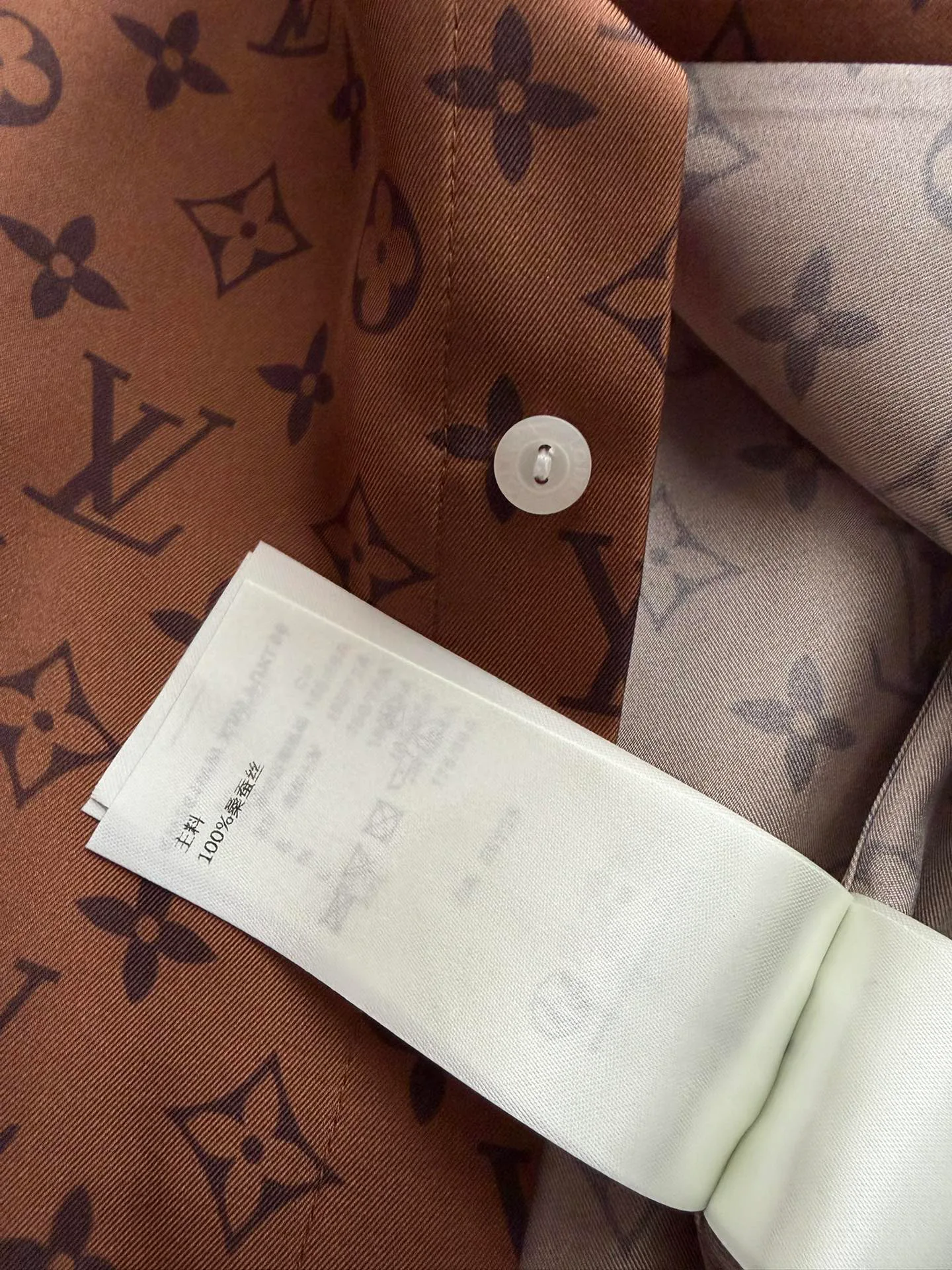 Рубашки Женские Louis Vuitton 9820400