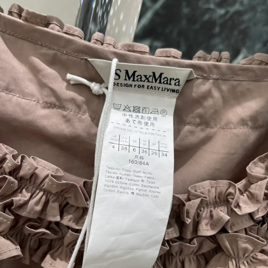Рубашки Мужские Max Mara 12262018