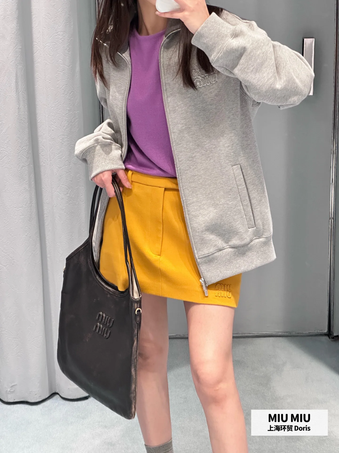 Юбки Женские Miu Miu 1021912