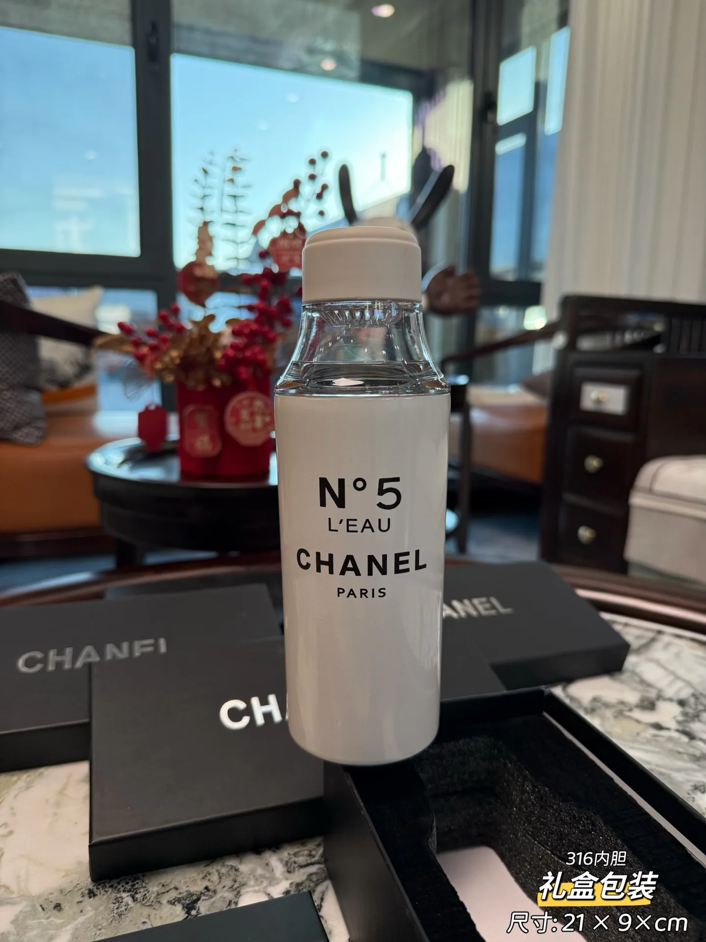 Посуда Chanel 553089