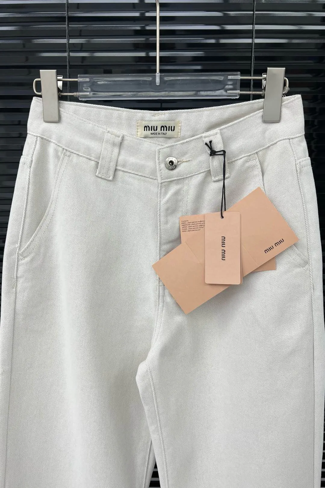 Джинсы Женские Miu Miu 18046