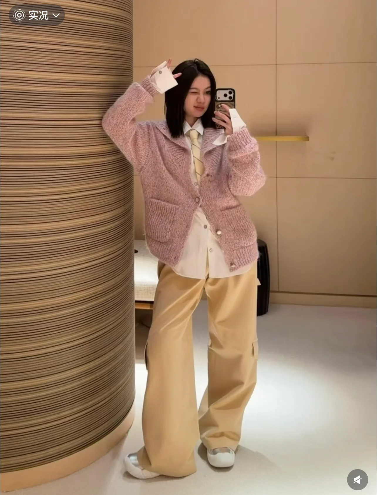 Джемперы И Свитеры Женские Louis Vuitton 1352522