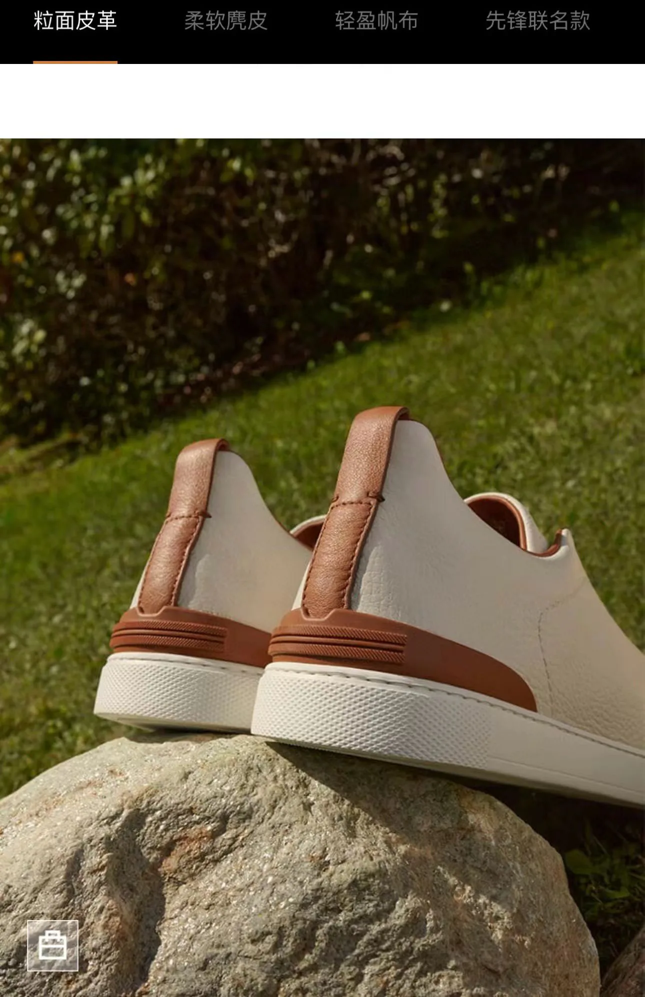 Лоферы И Туфли Мужские Zegna 4878106