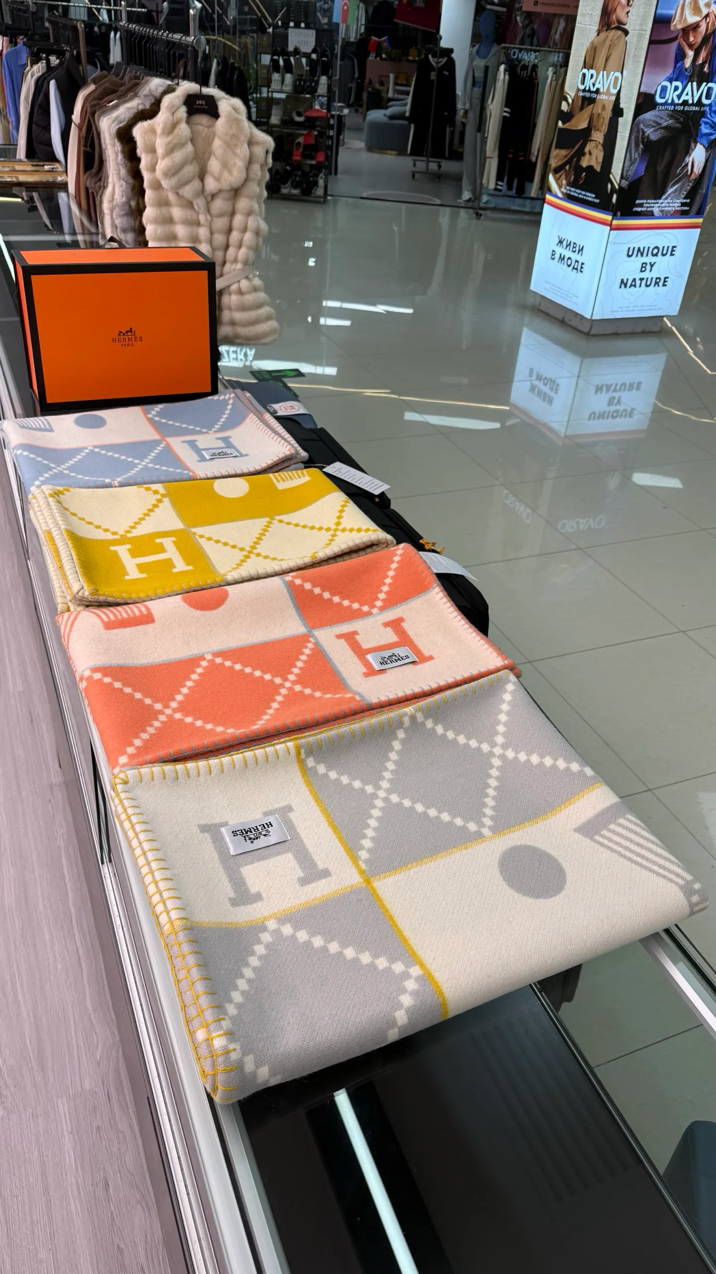 Текстиль Hermes 18222655