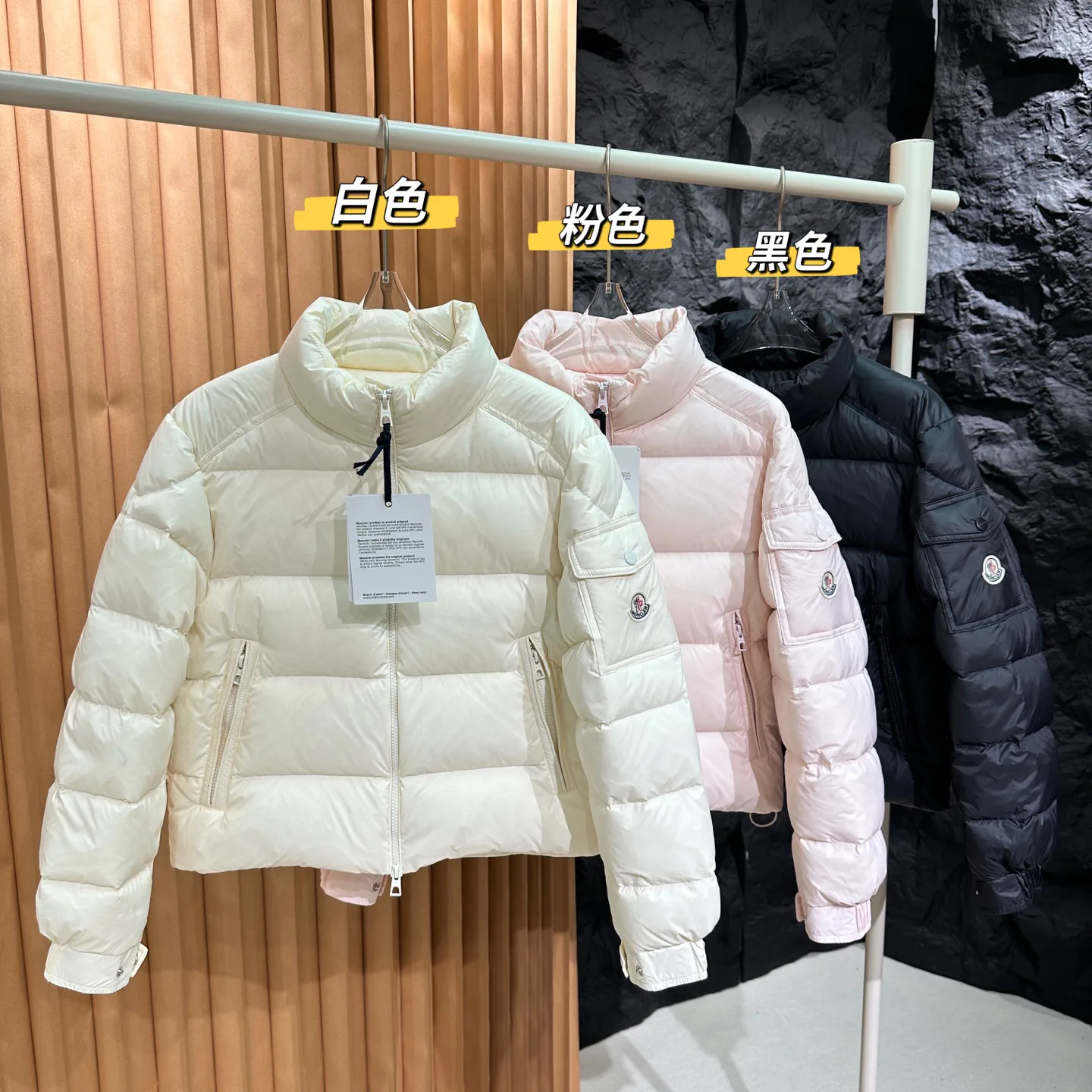 Куртки И Пуховики Женские Moncler 18779829