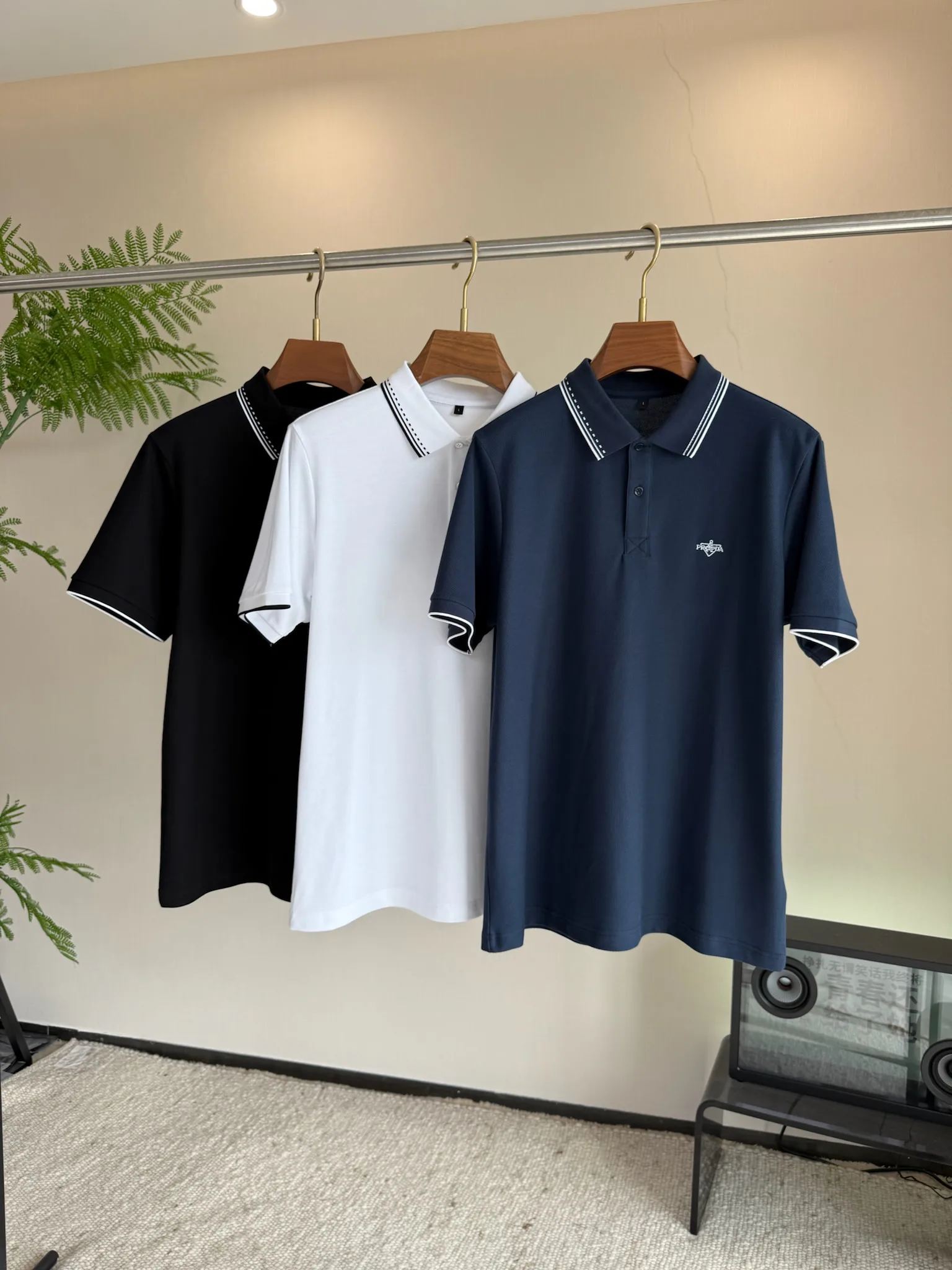 Рубашки Мужские Prada 13553806