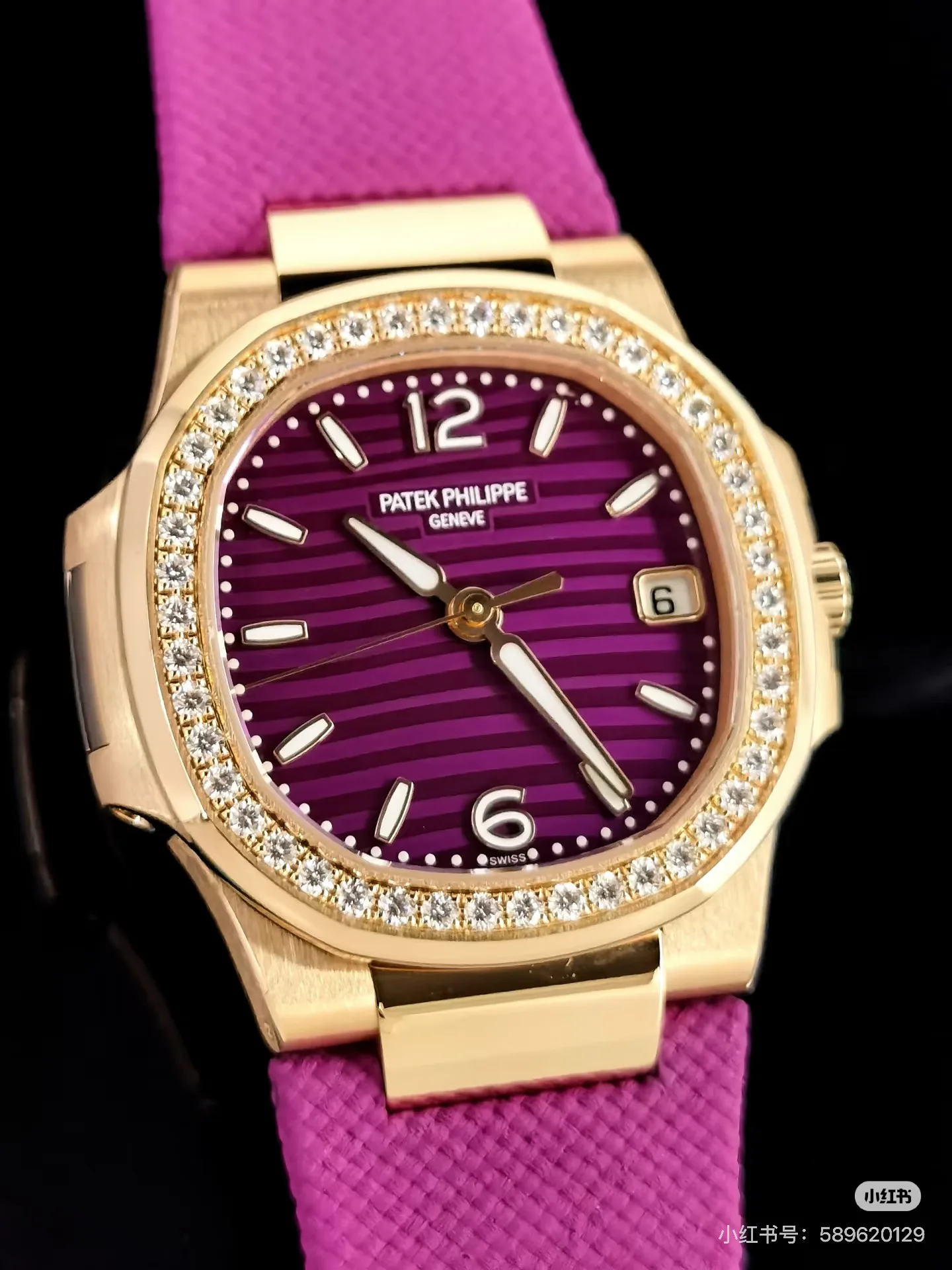 Часы Женские Patek Philippe 1892196