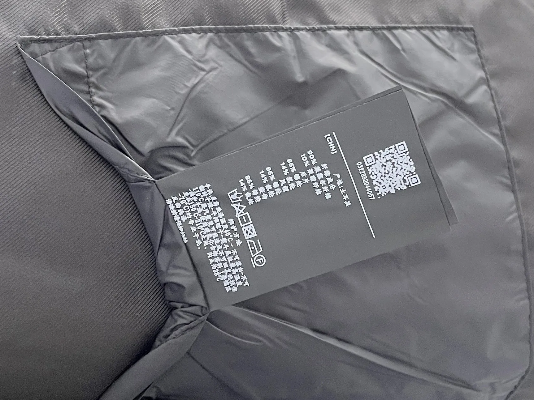 Куртки И Пуховики Мужские Zegna 433335