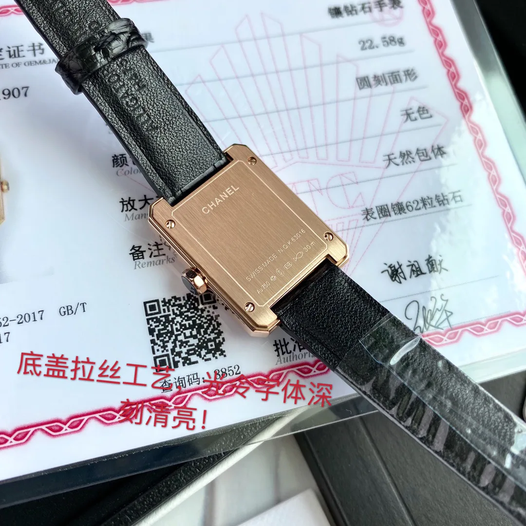 Часы Женские Chanel 1892650