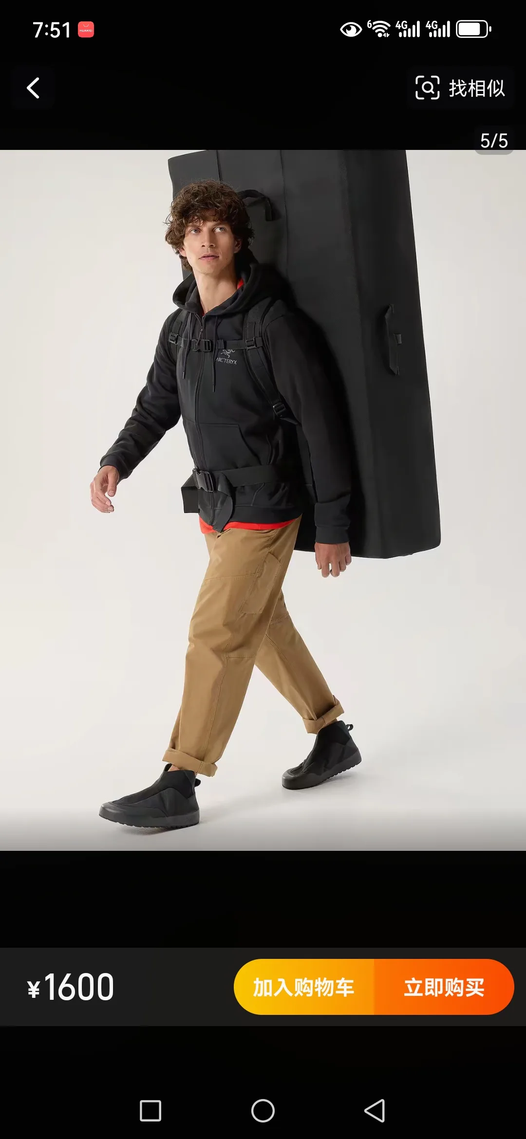 Свитшоты И Худи Мужские Arcteryx 19416502