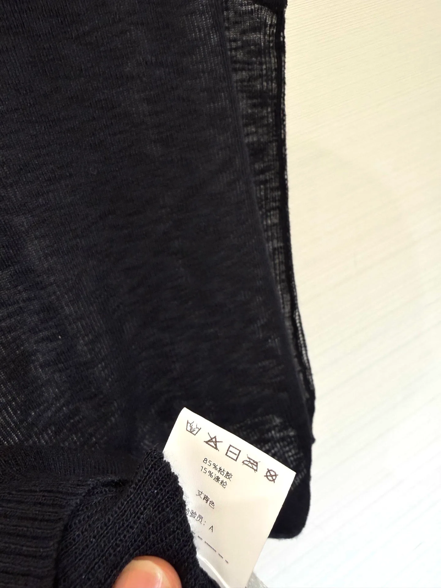 Жилеты Женские Maison Margiela 13285365