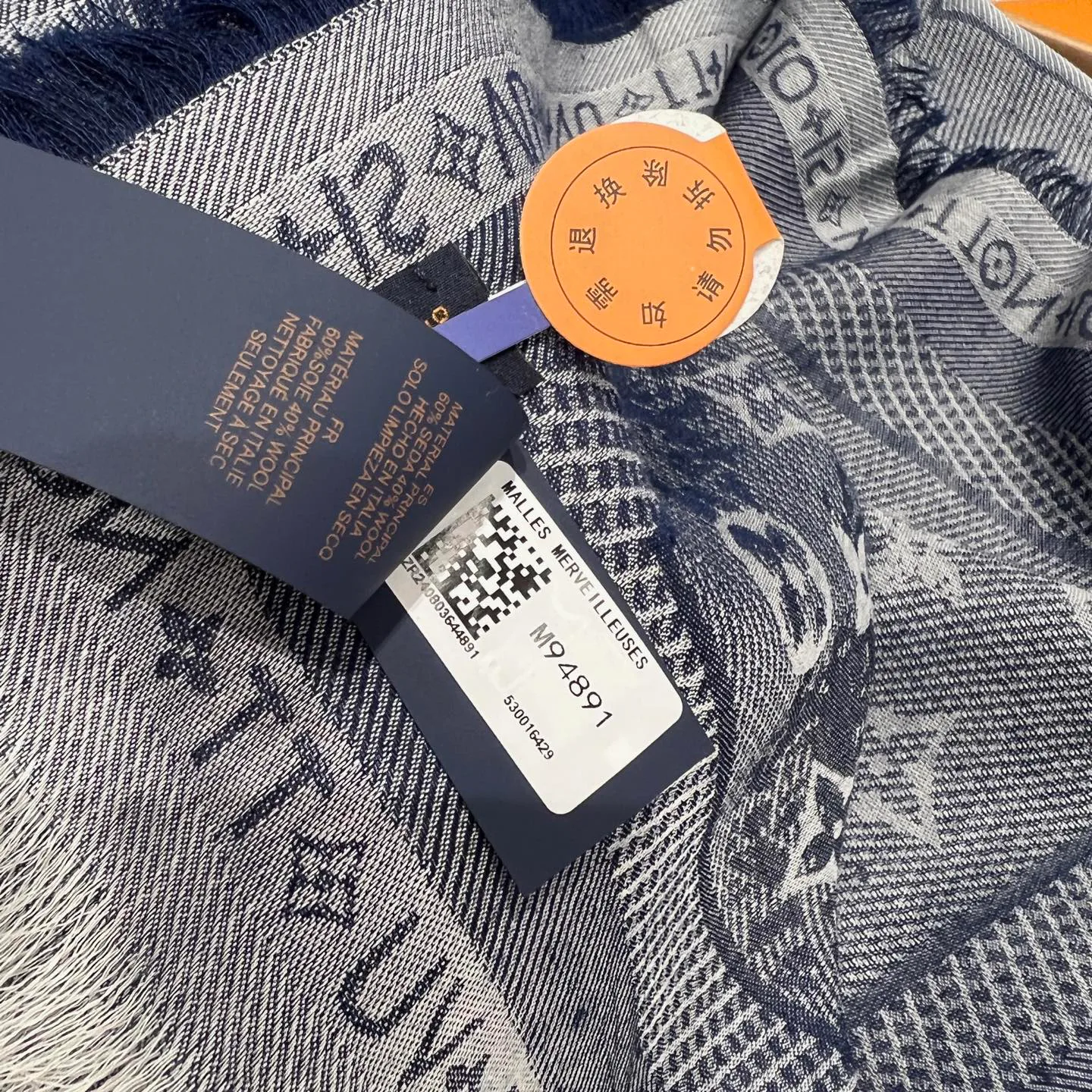Шарфы Louis Vuitton 463717