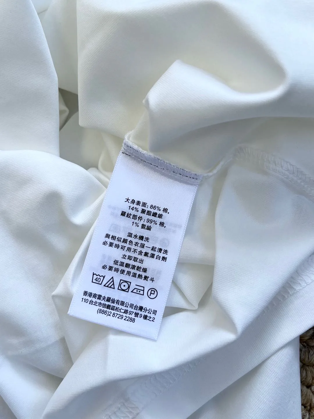 Футболки Женские Ralph Lauren 246795