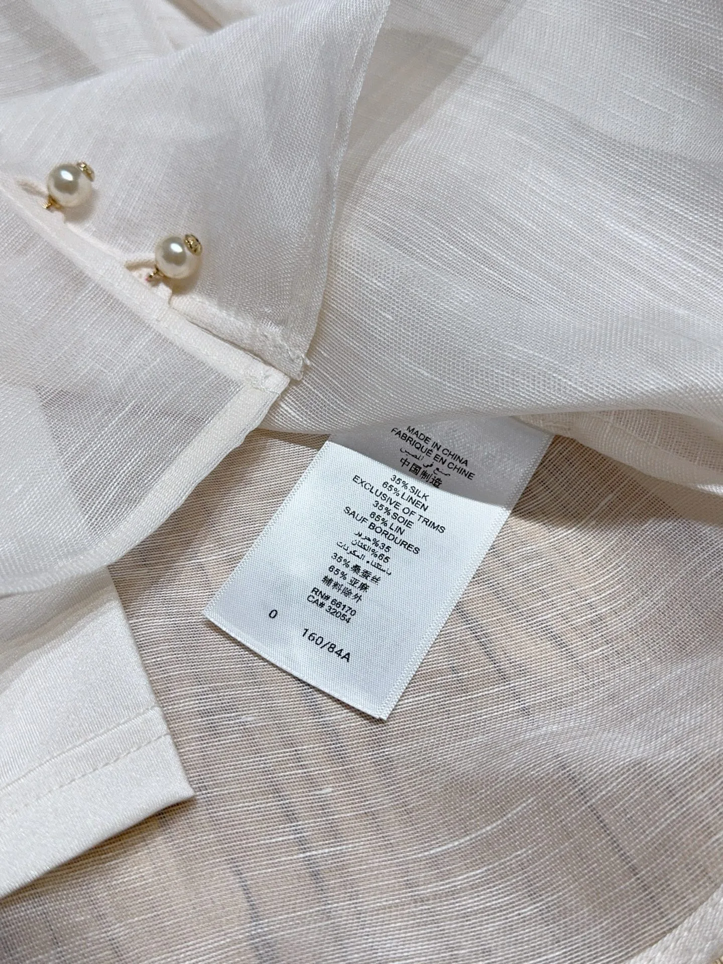 Рубашки Женские Zimmermann 905026