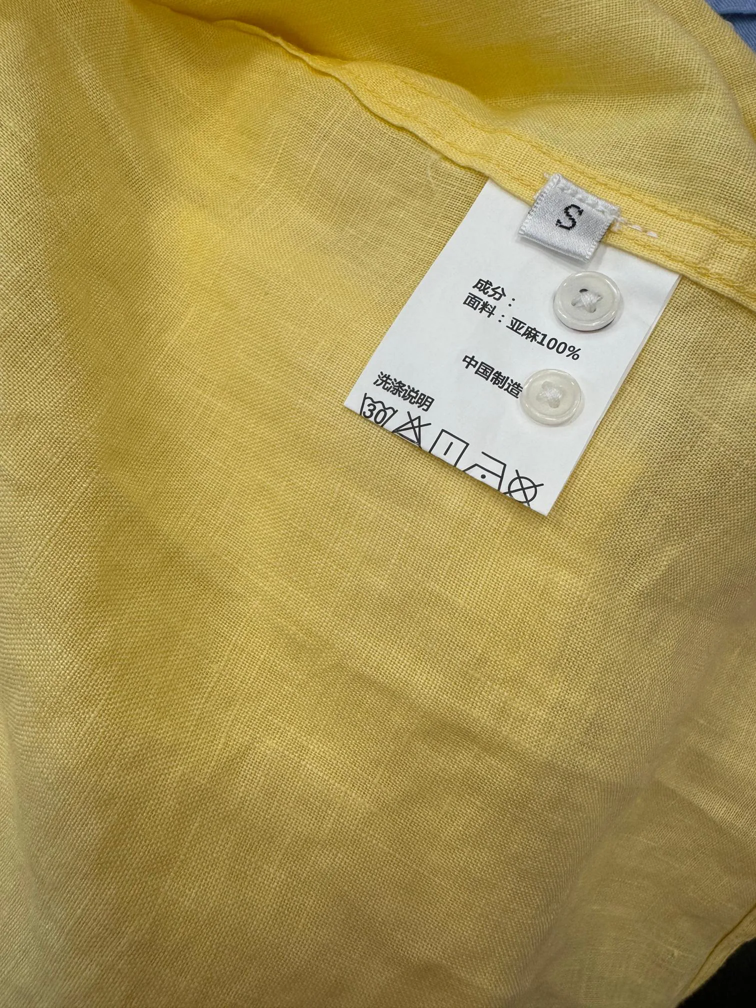 Рубашки Женские Prada 12752031