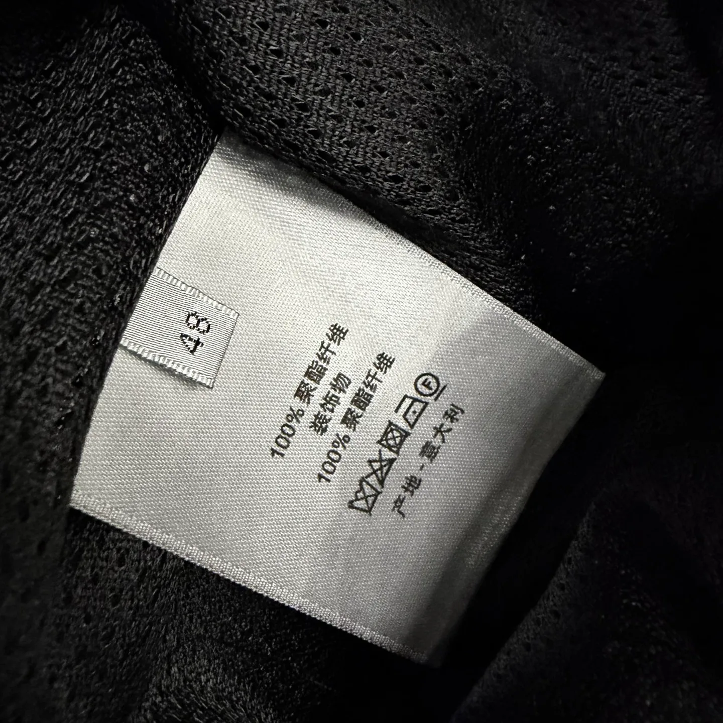 Брюки Женские Christian Dior 14427767